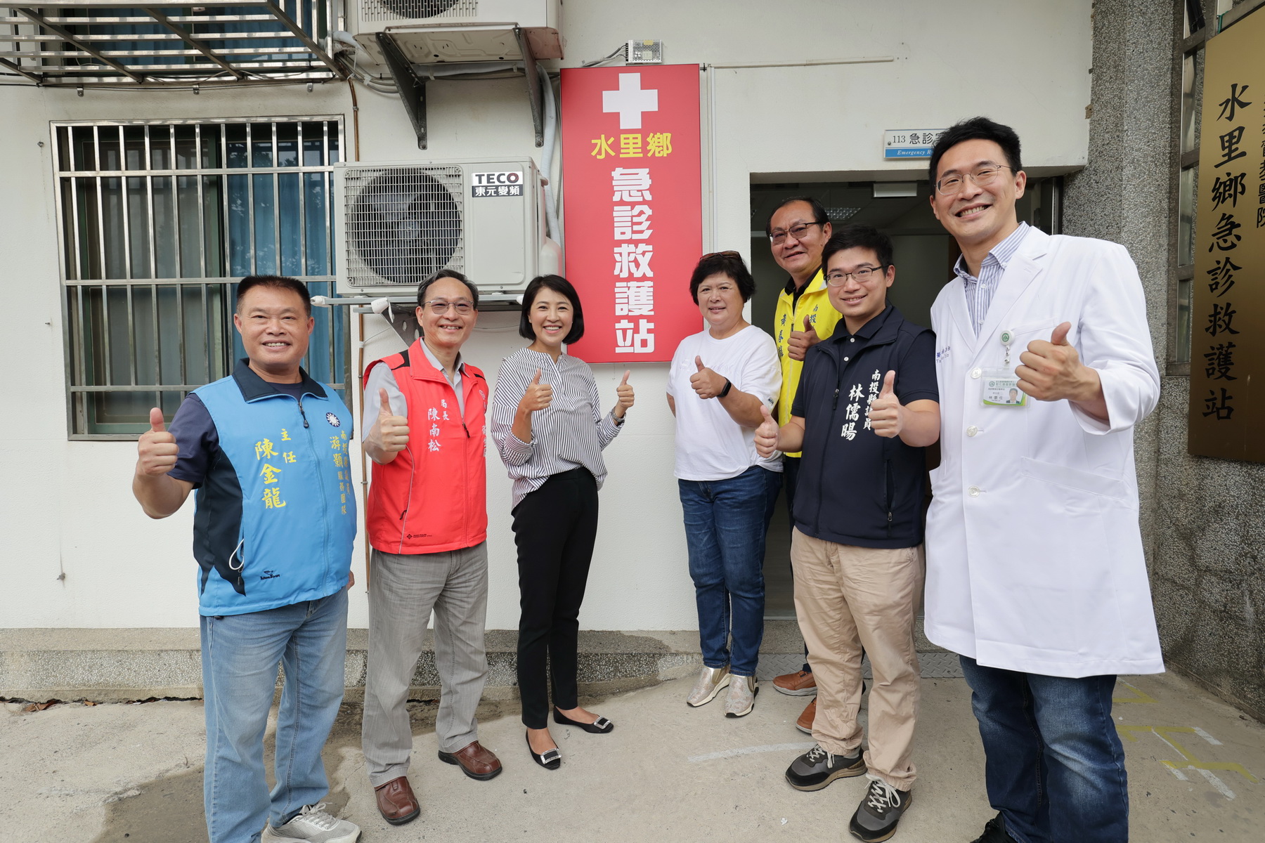 (開新視窗)連至 水里急診救護站遷至衛生所　空間動線更便民 完整照片