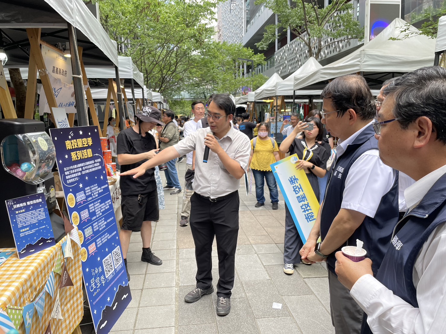 (開新視窗)連至 縣府參加「台灣仲夏旅遊節」記者會 行銷暑期星空季及旅遊資訊 完整照片