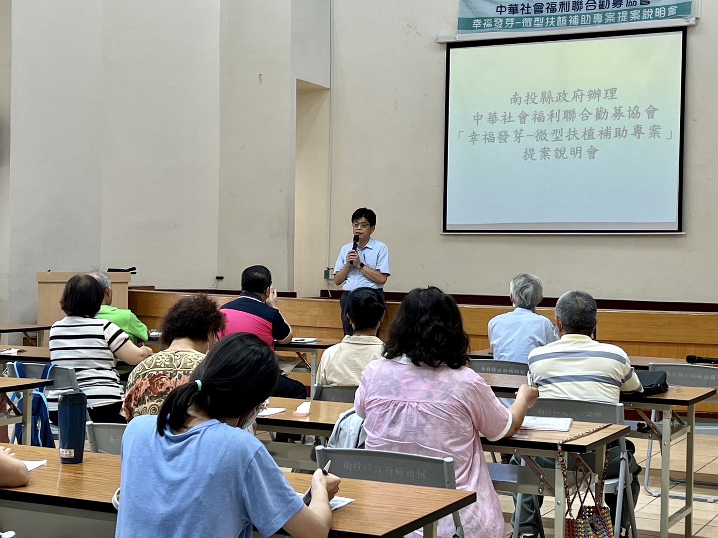 (開新視窗)連至 說明會現場情形 完整照片