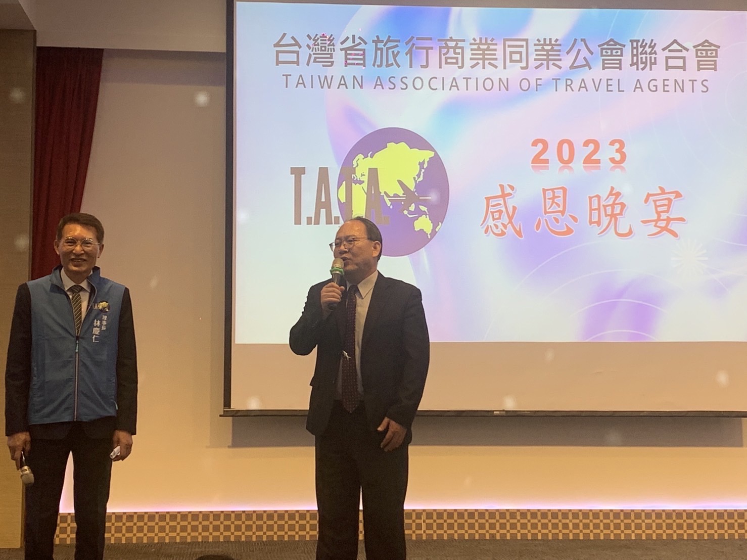 (開新視窗)連至 台灣省旅行公會於南投舉辦會員大會並辦理新行程踩線 完整照片