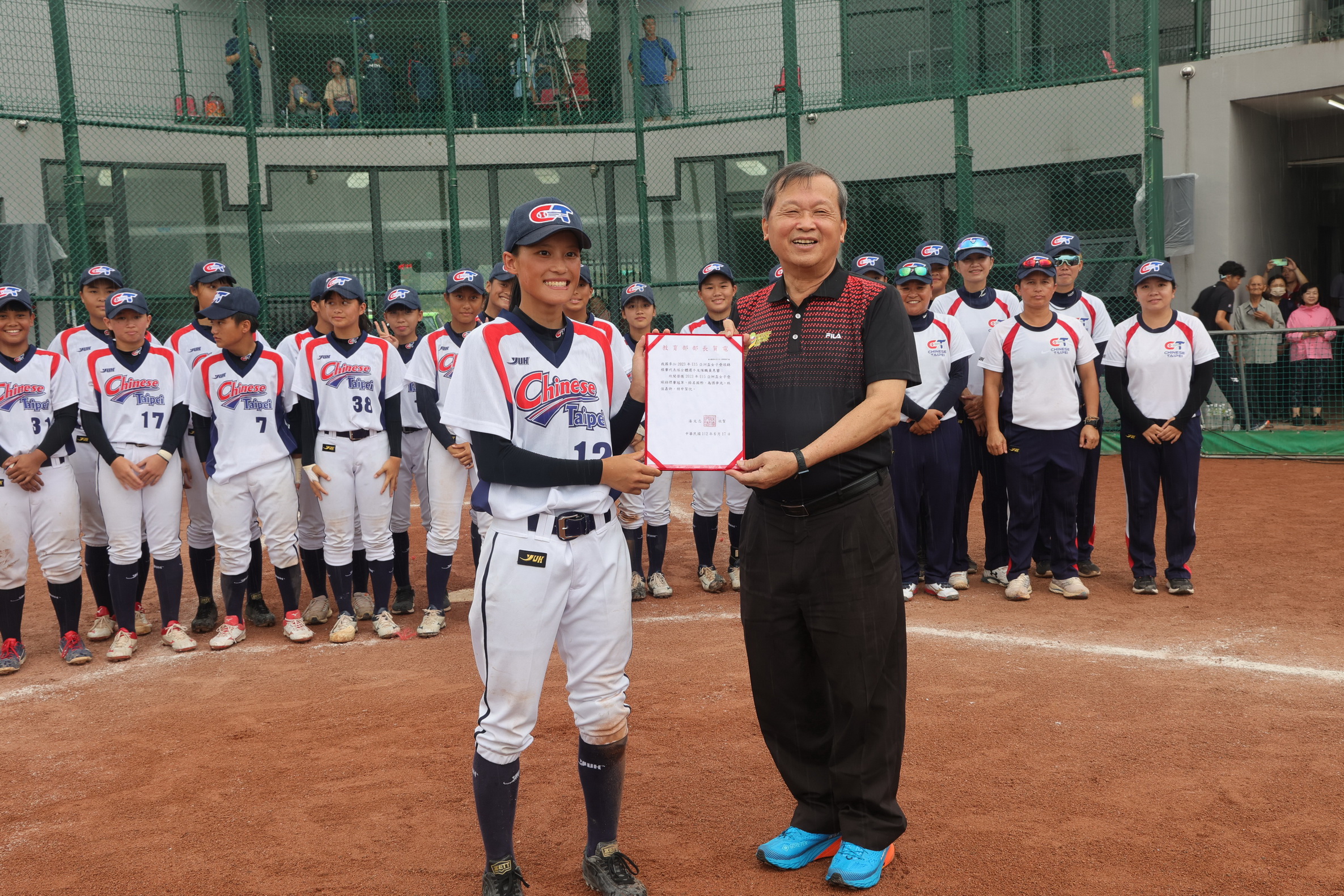 other image1-The first U15 Women's Softball Asian Cup was played in Puli, the Chinese Taipei team fought for the gold medal, June 17th