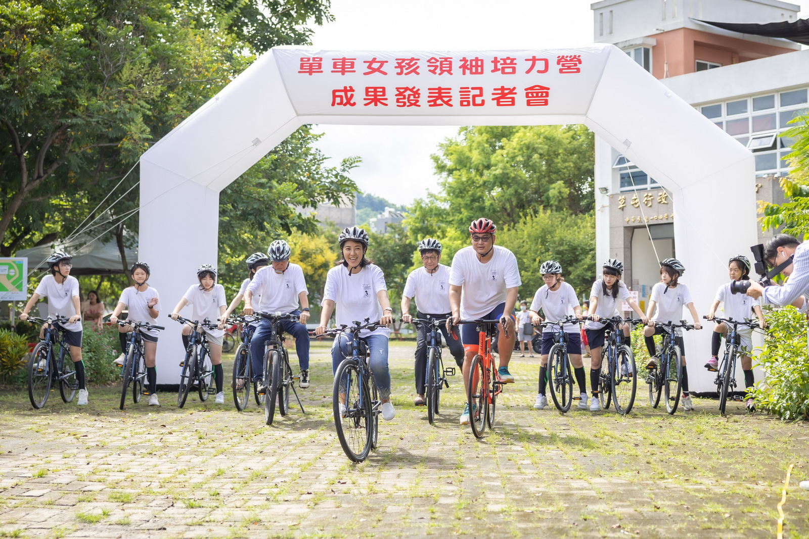 (開新視窗)連至 單車女孩領袖培力營成果發表　許縣長為女孩加油打氣 完整照片