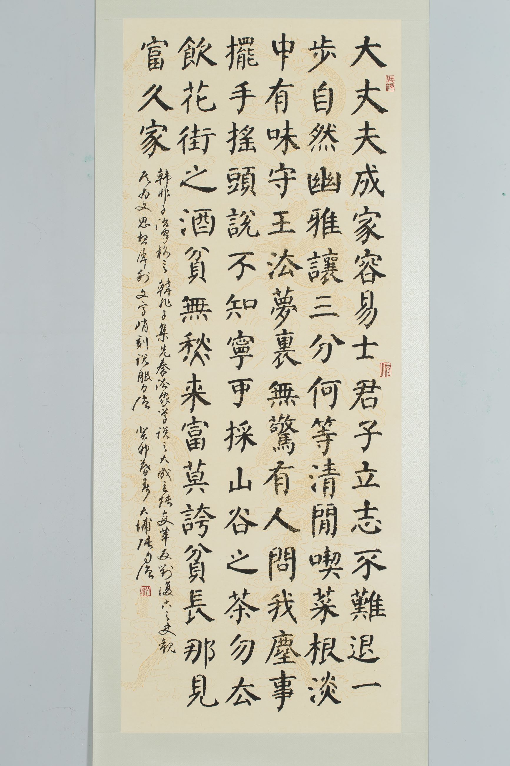 文章圖片-八十快樂向前行-張自強、陳誼芝伉儷書畫聯展