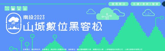 圖片投文字-N 第0177期