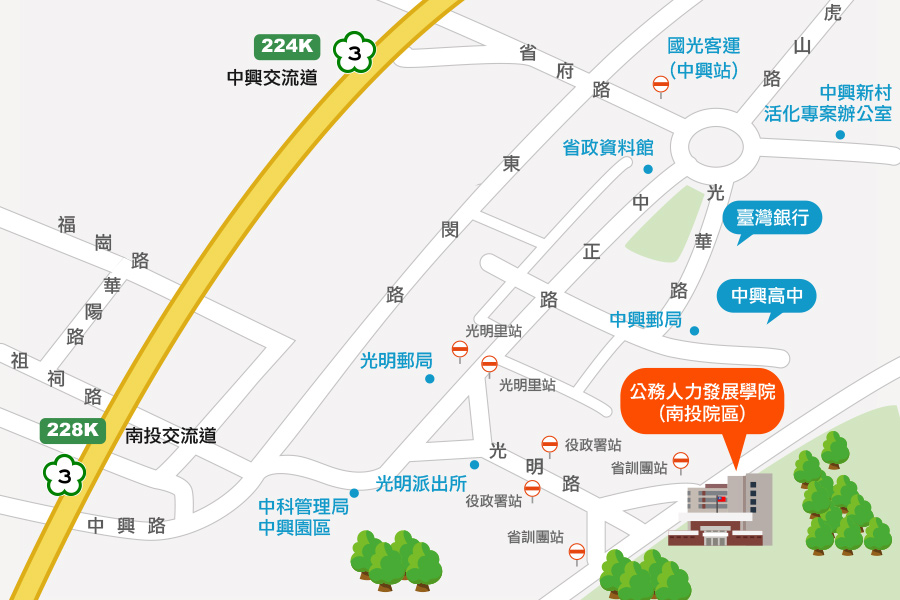 文章圖片-本縣性別平等種子師資初階訓練報名開始囉！即日起至10月27日起，額滿提早截止！