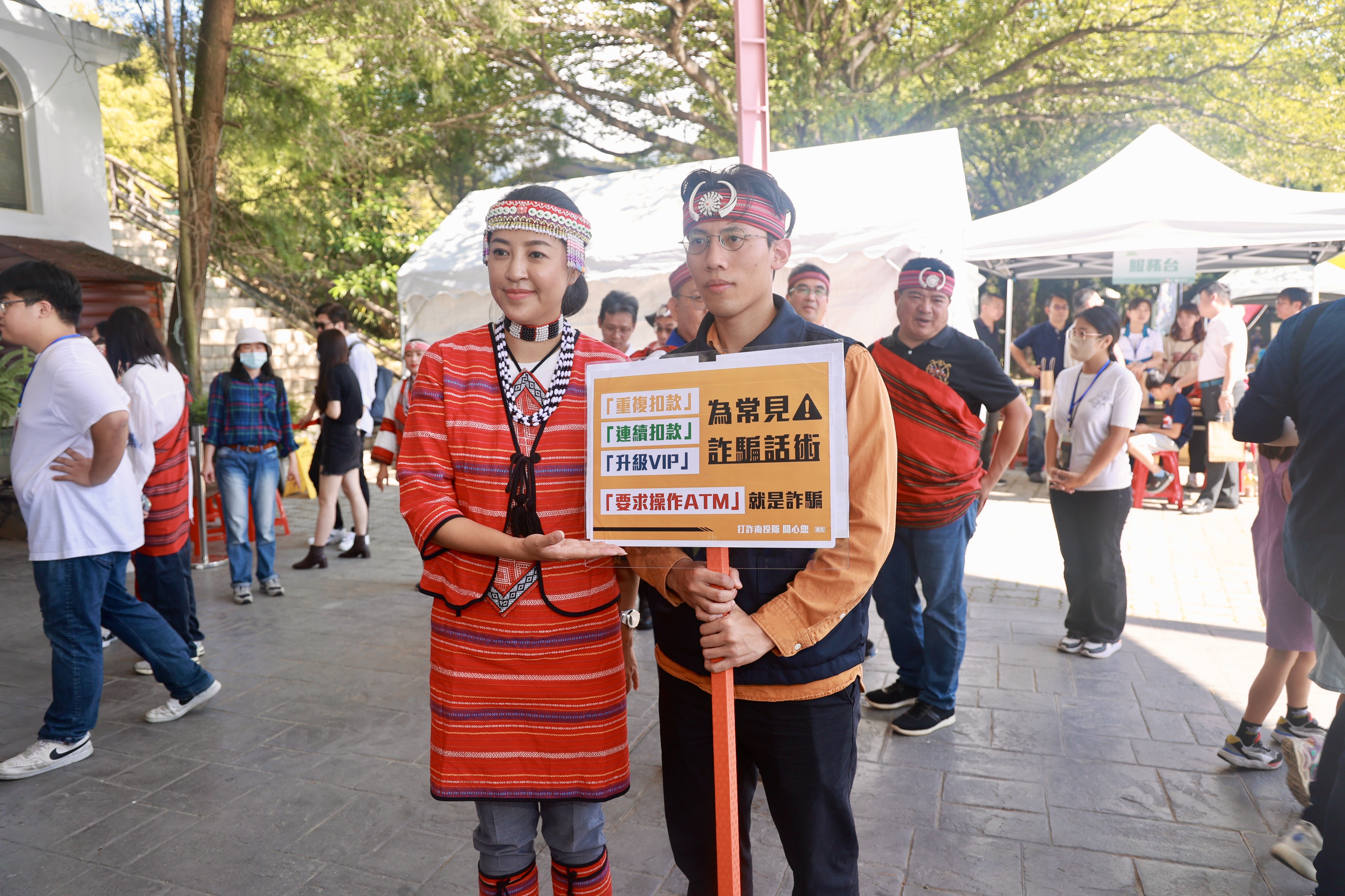 相關圖片3-北港溪溫泉嘉年華開幕吸6千人潮 許縣長邀大家來泡好湯嚐美食喝咖啡