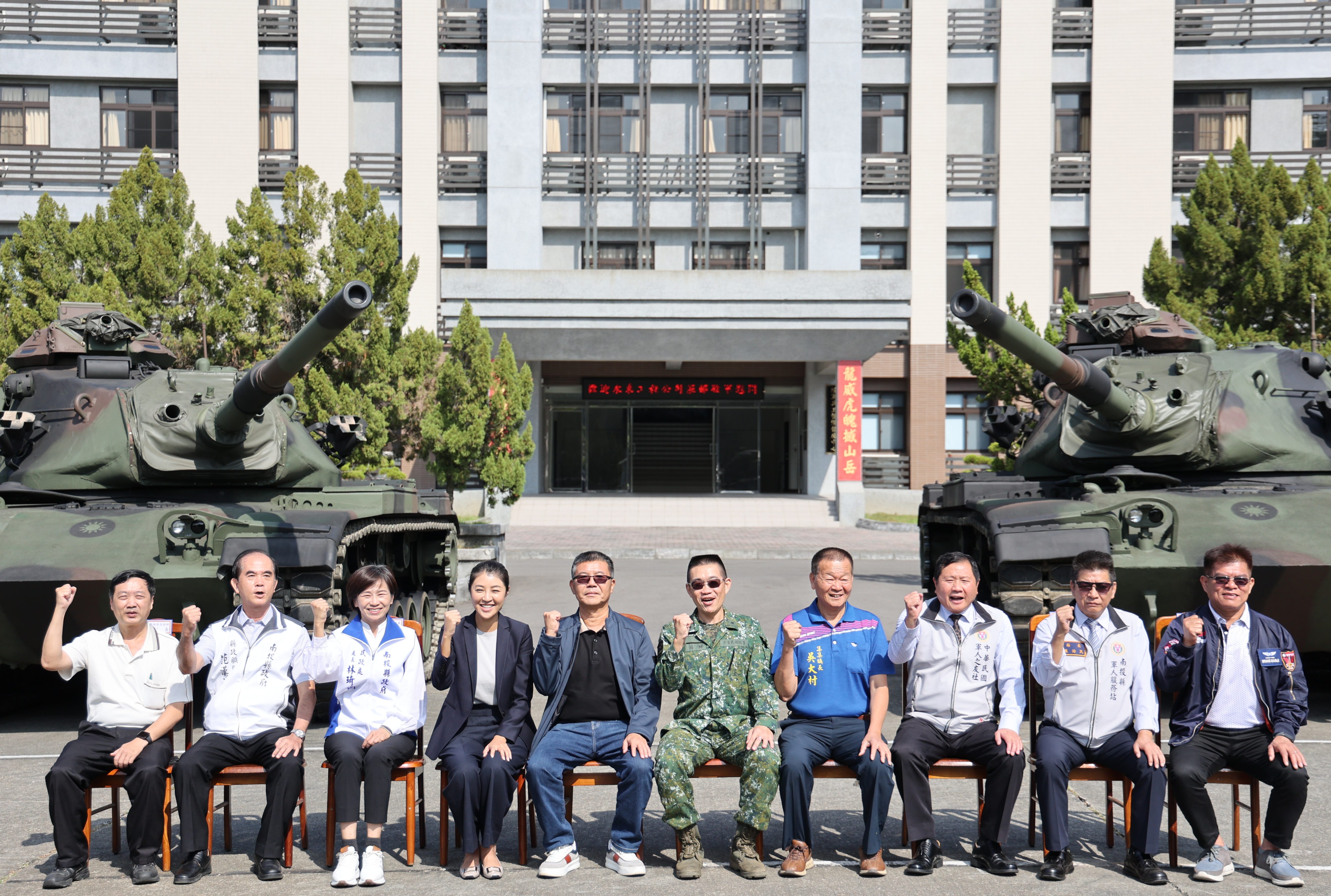 相關圖片4-永乘工程勞軍捐贈兵整中心10萬元加菜金        許縣長感謝企業嘉惠南投