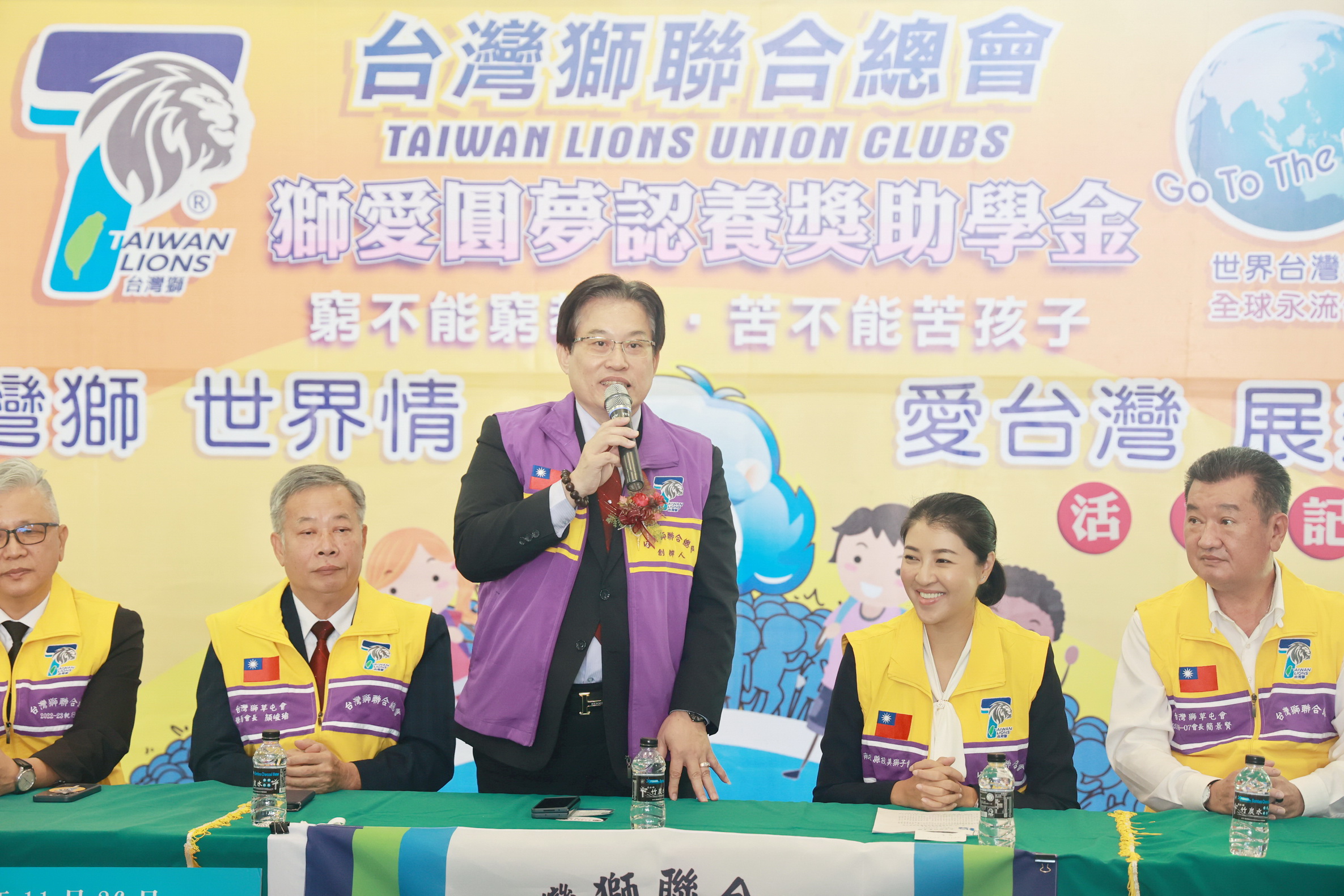 相關圖片2-台灣獅總會捐款助29校83位學生圓夢 許縣長感謝助學義舉