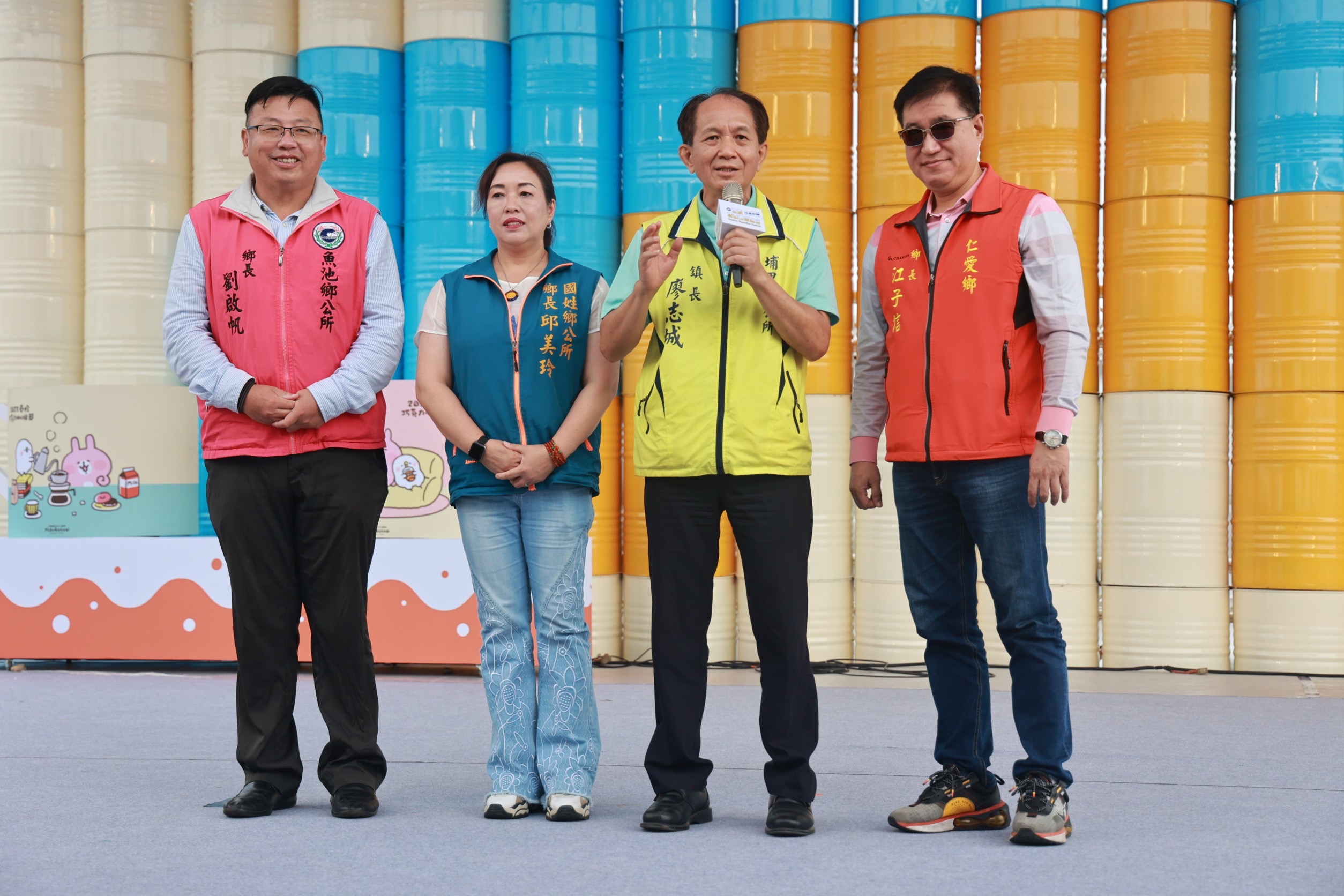 other image3-Chocoffee Festival Grandly Kicked Off, Oct 28th