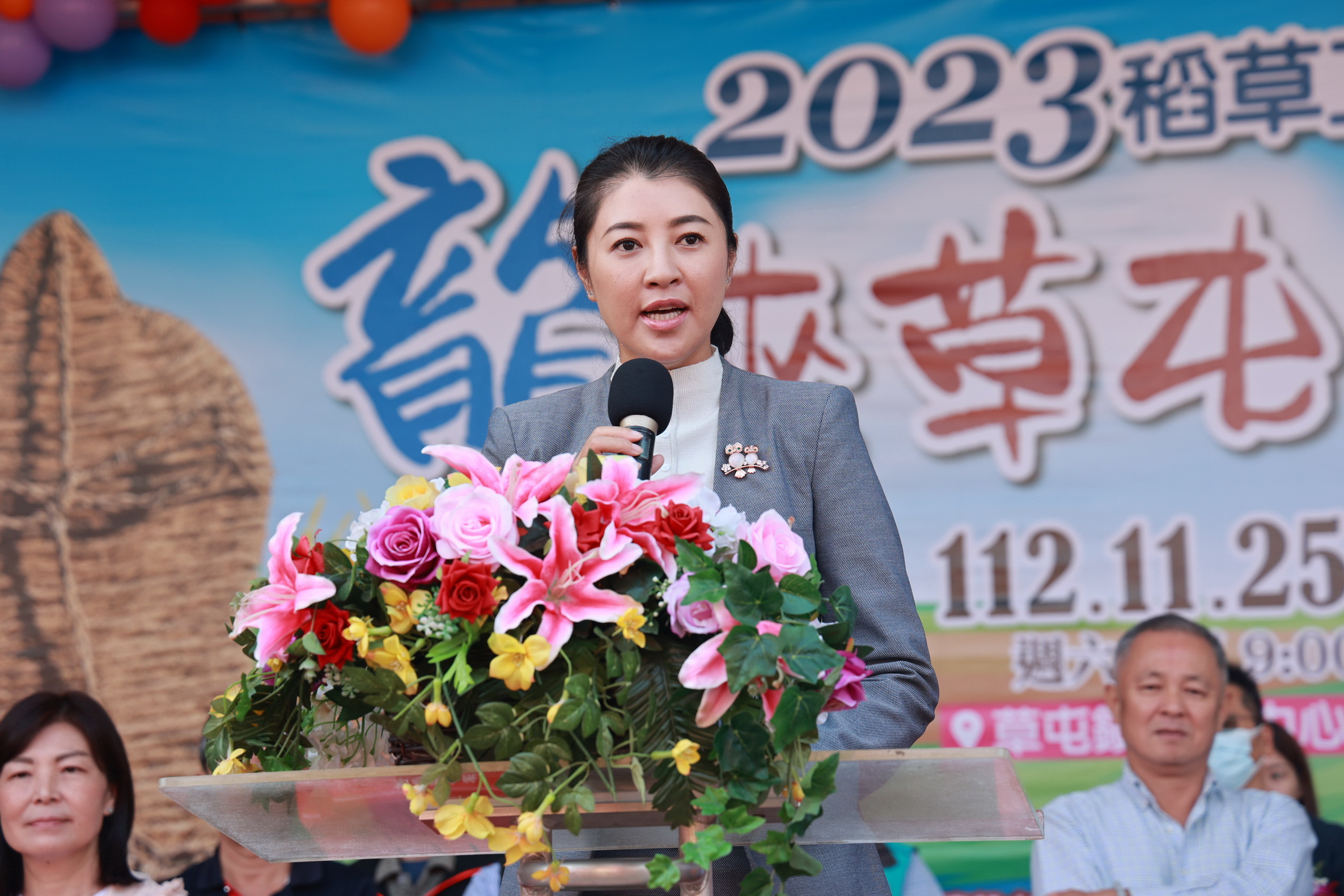 圖片-傳承稻草工藝文化25年 草屯稻草工藝文化節盛大登場