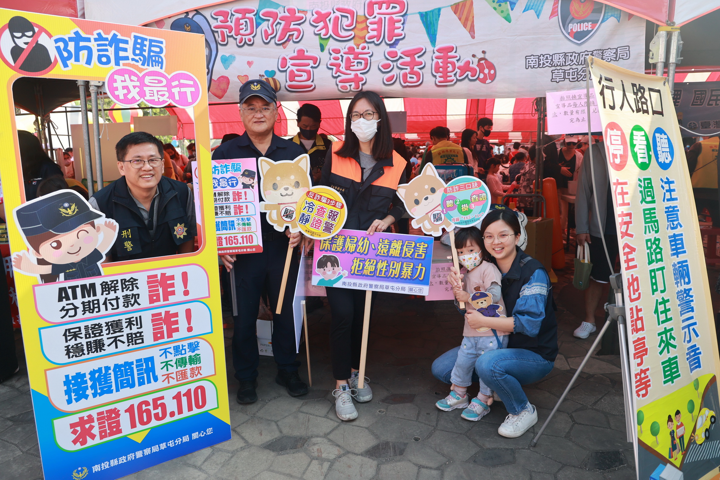 相關圖片4-傳承稻草工藝文化25年 草屯稻草工藝文化節盛大登場