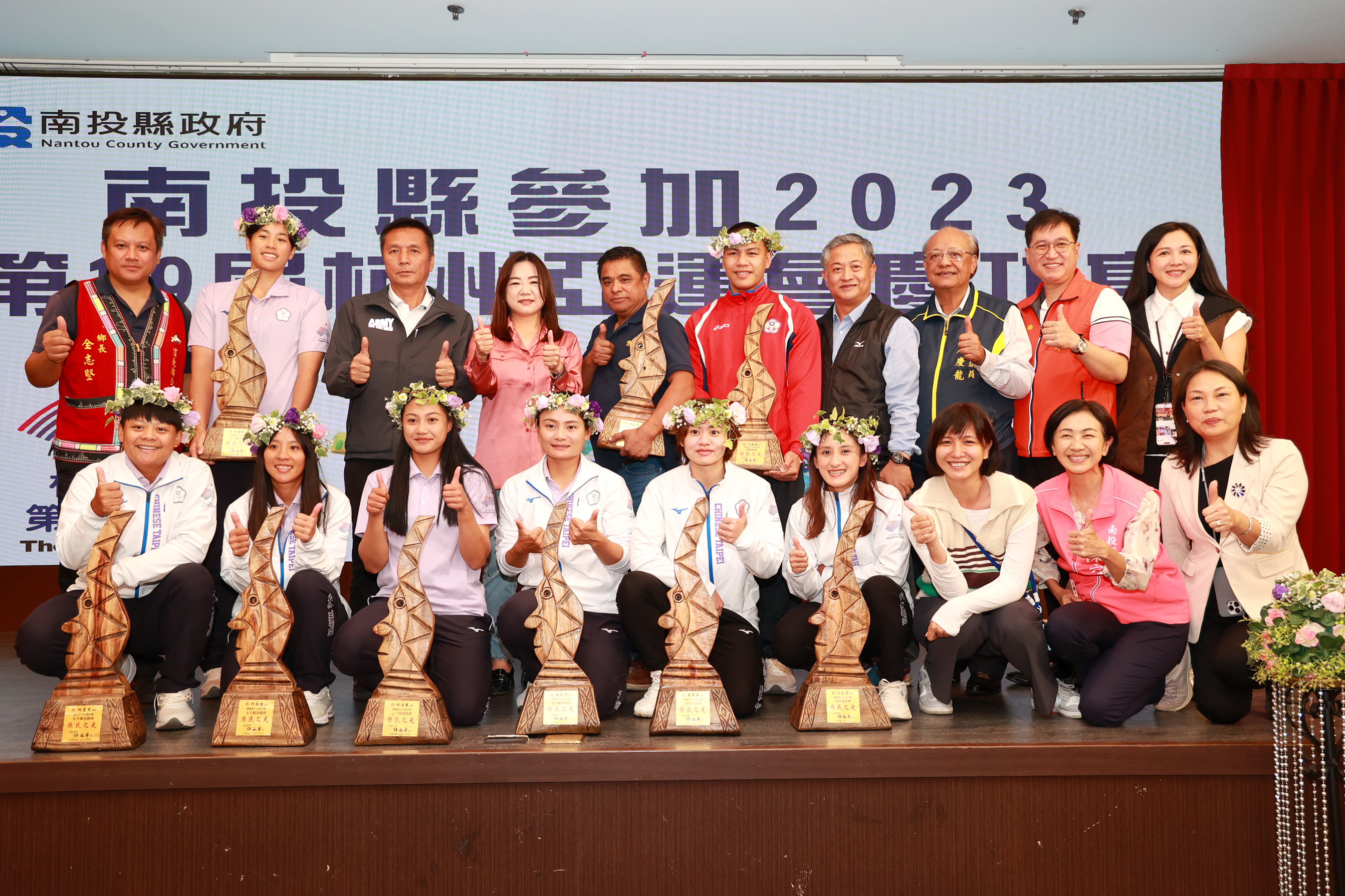 相關圖片3-杭州亞運奪牌選手慶功宴 許縣長提高獎金鼓勵