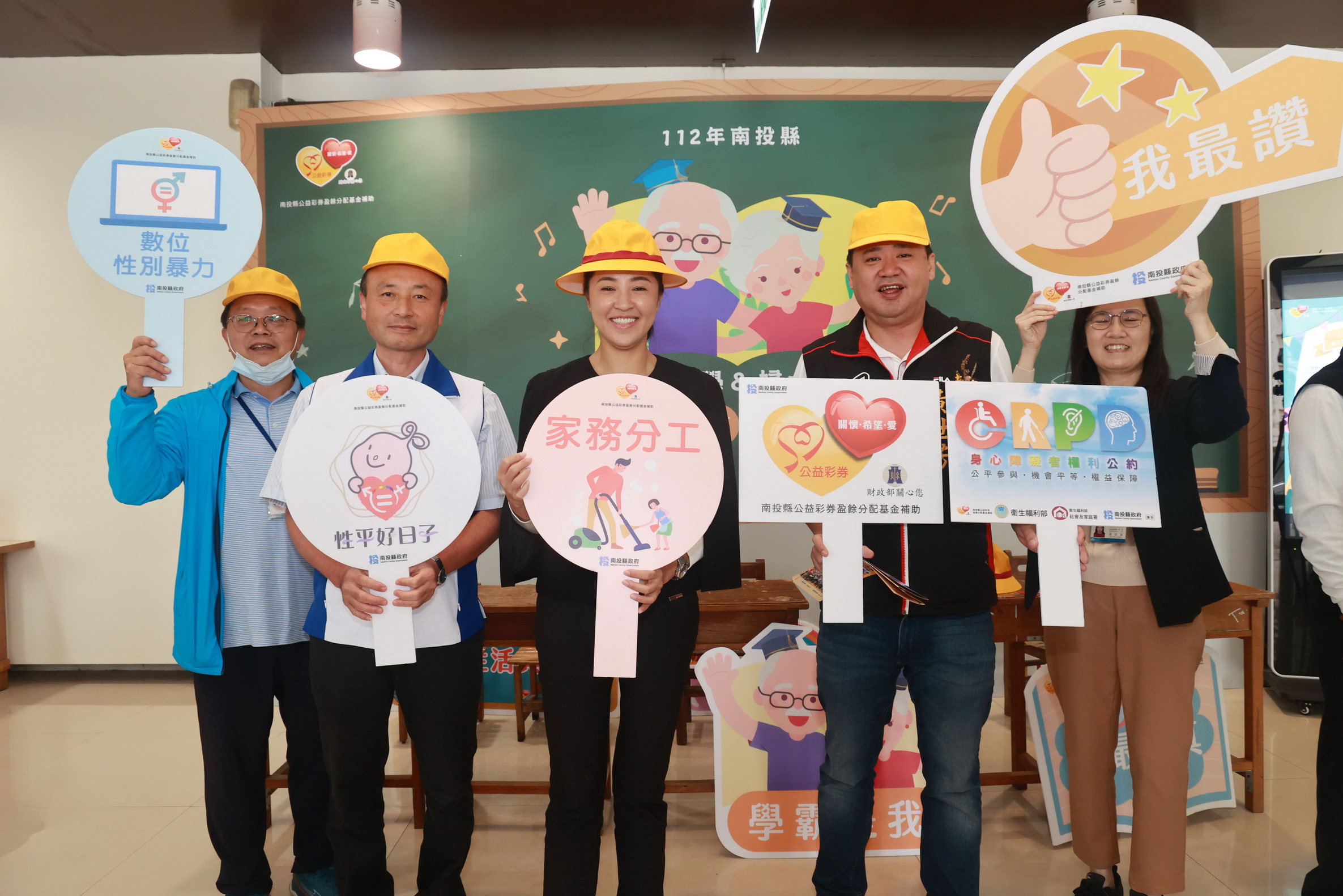 相關圖片4-投縣第40期老人大學及第33期婦女大學聯合結業典禮熱鬧登場