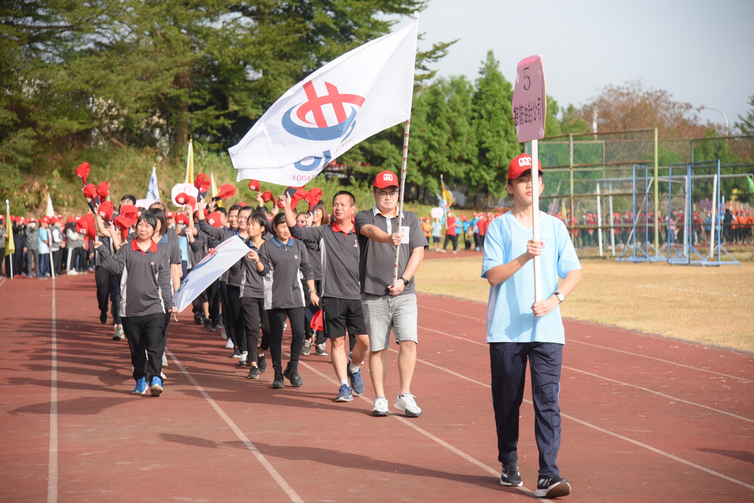 相關圖片1-南投勞工運動會     南投高中熱鬧登場