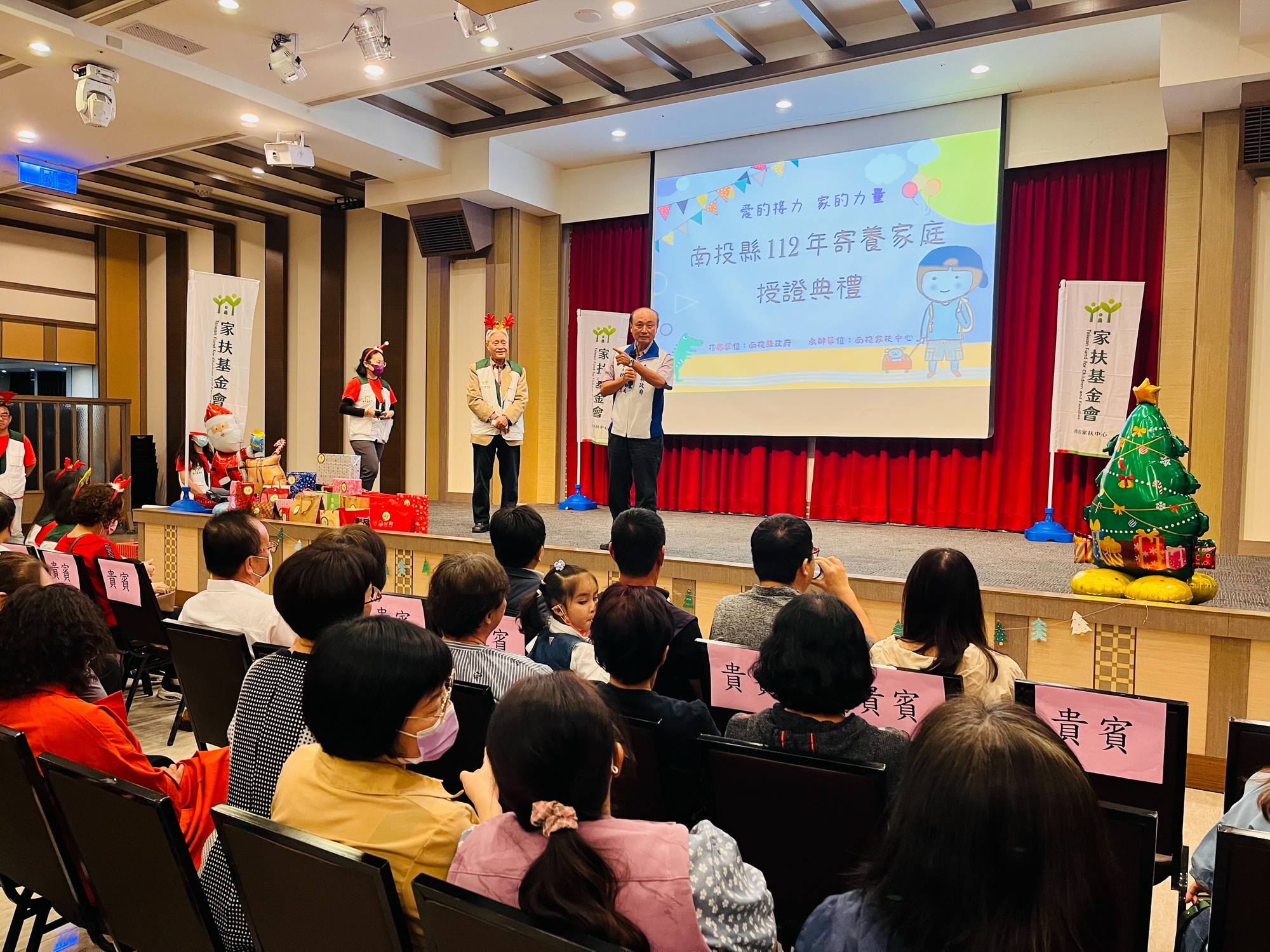 (開新視窗)連至 林處長致詞 完整照片