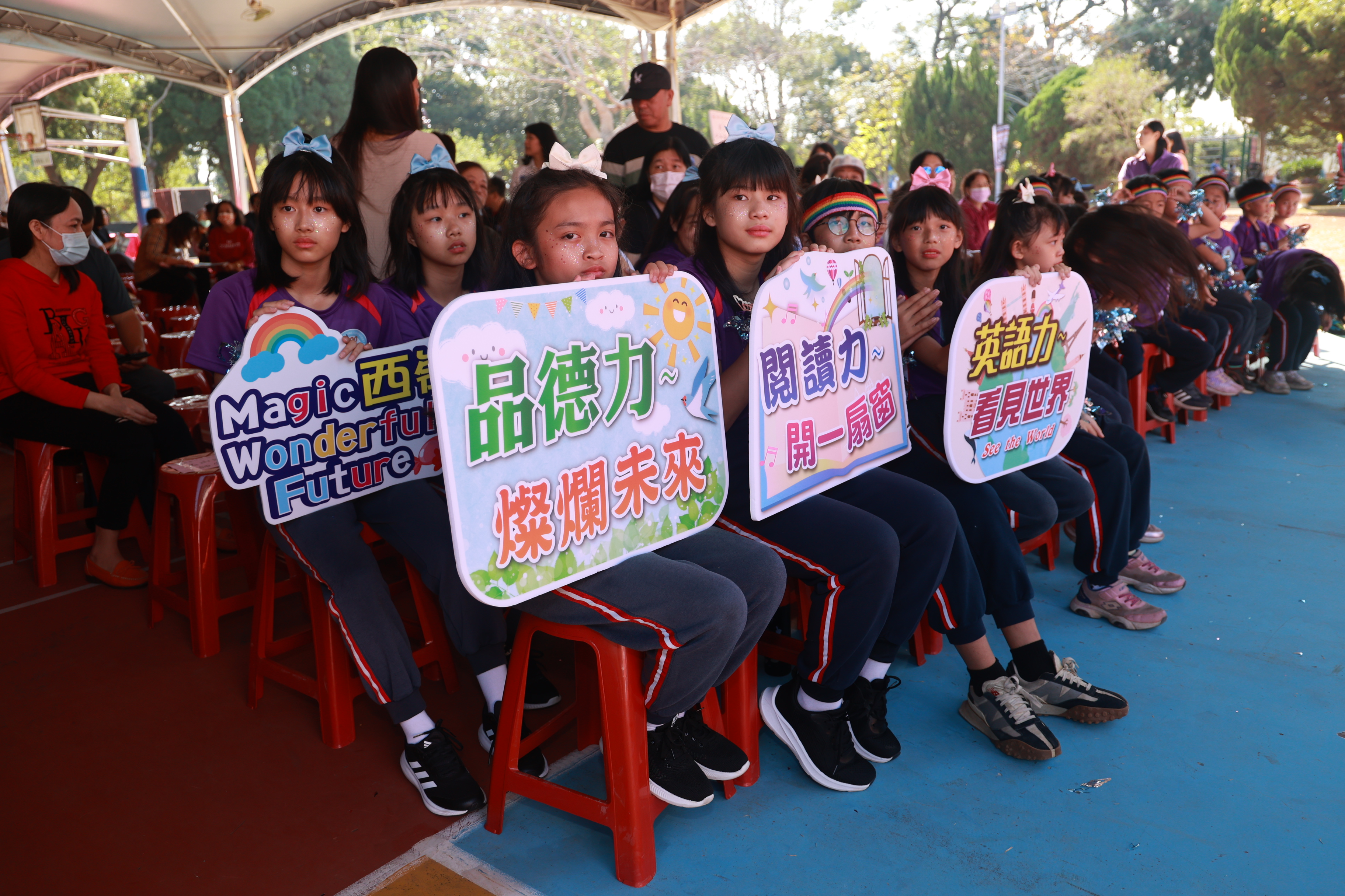 相關圖片2-敲響百年校鐘 投市西嶺國小師生歡慶創校百年
