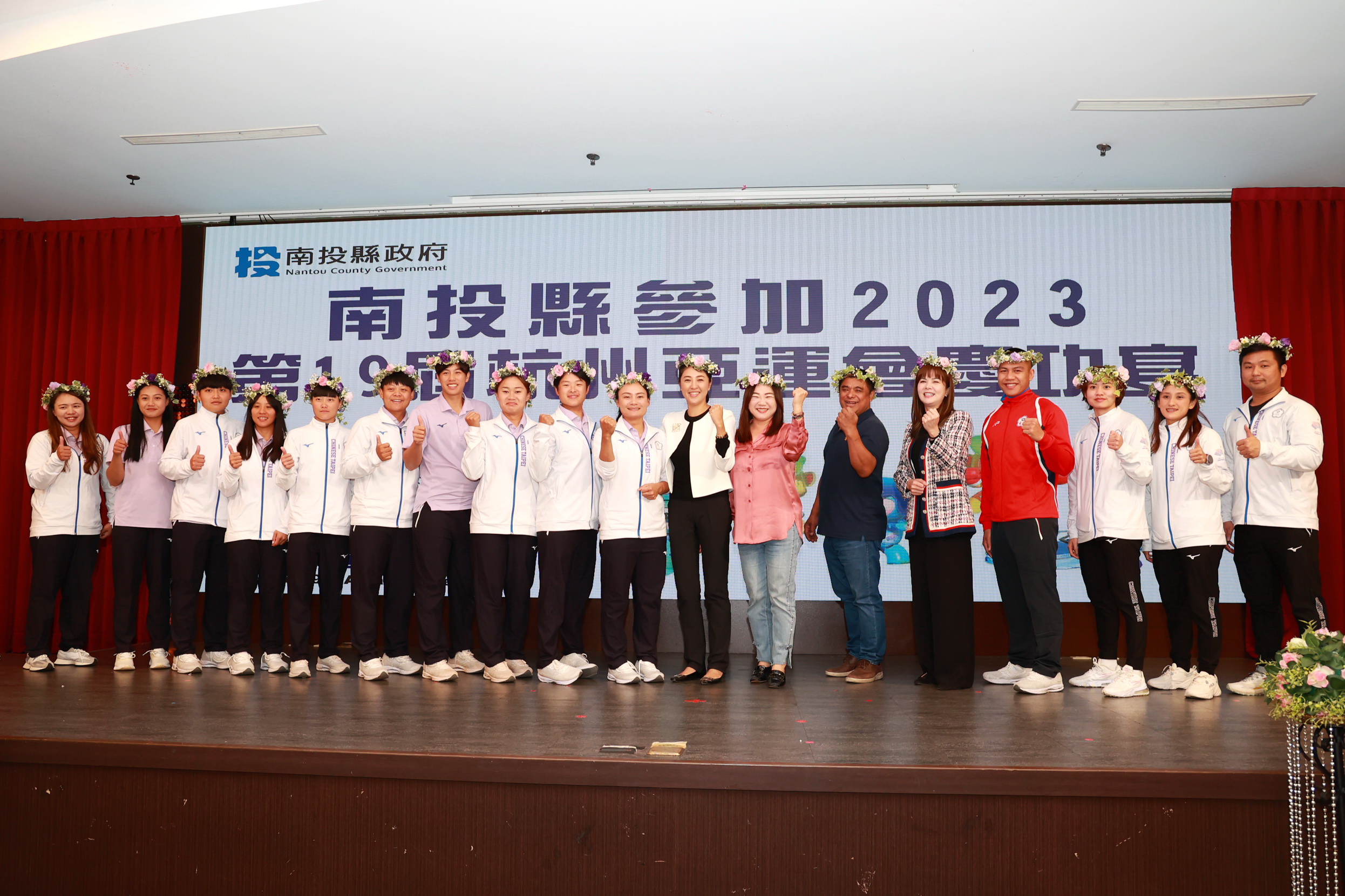 other image1-Medalists at Hangzhou Asian Games to Receive Increased Bonuses from County Mayor at Celebration Banquet, Nov.27th