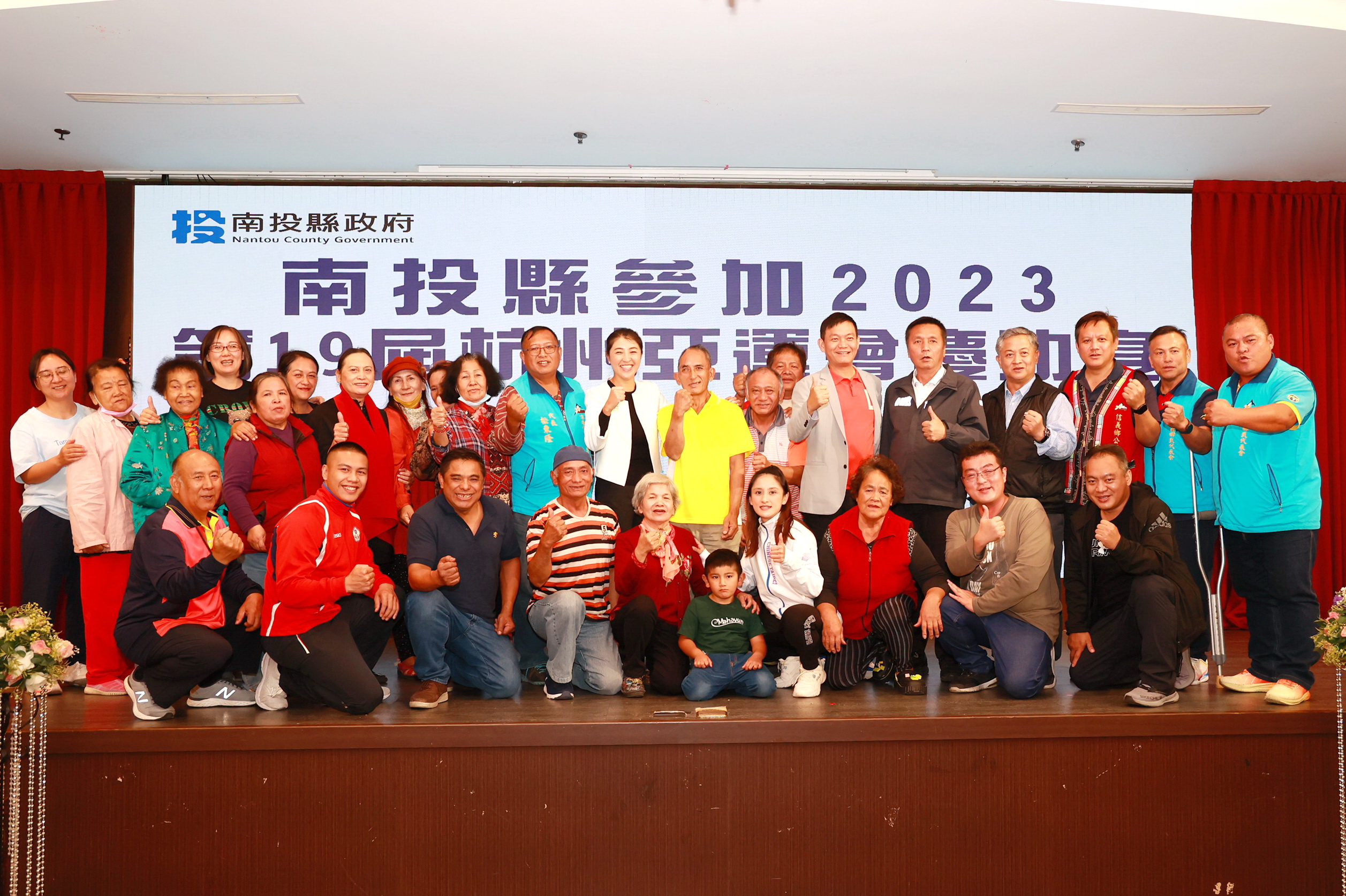 other image4-Medalists at Hangzhou Asian Games to Receive Increased Bonuses from County Mayor at Celebration Banquet, Nov.27th