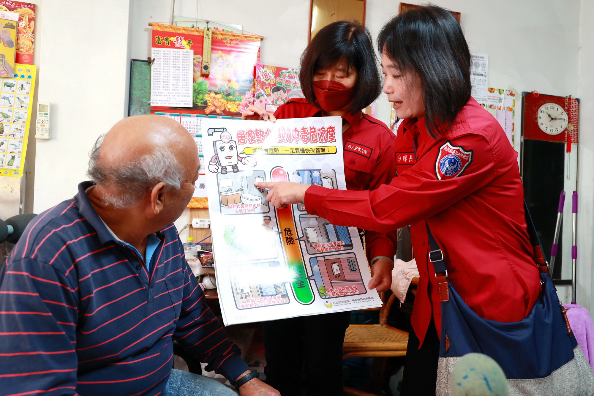 (開新視窗)連至 婦宣隊住家宣導 完整照片
