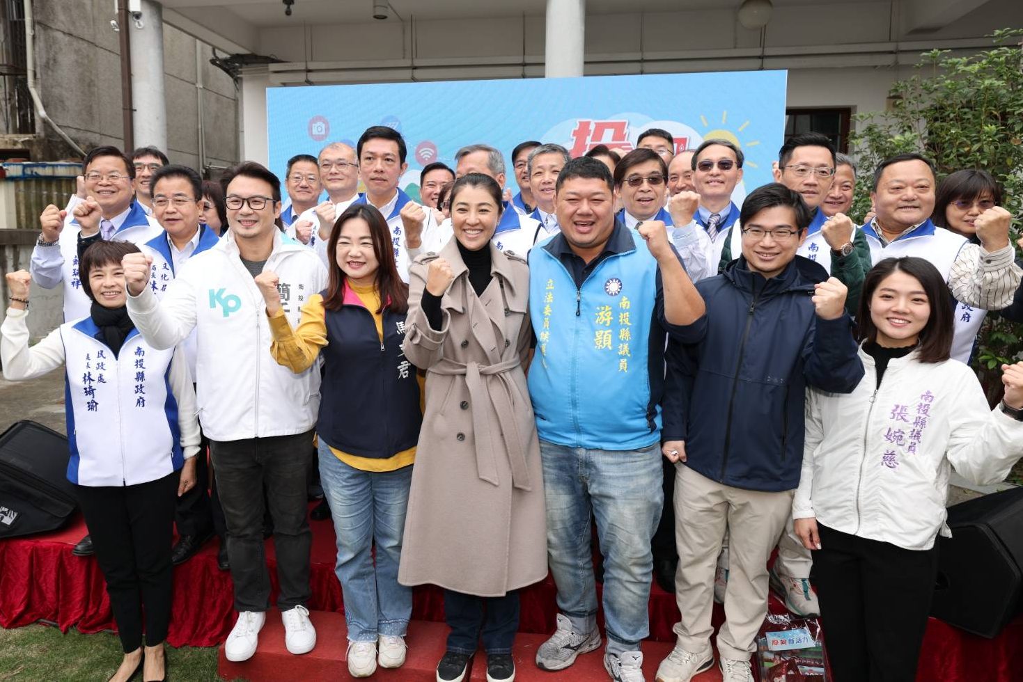 相關圖片2-投向新活力 南投縣政年終記者會 穩健務實講效率，許淑華施政貼近民意滿意度破83%