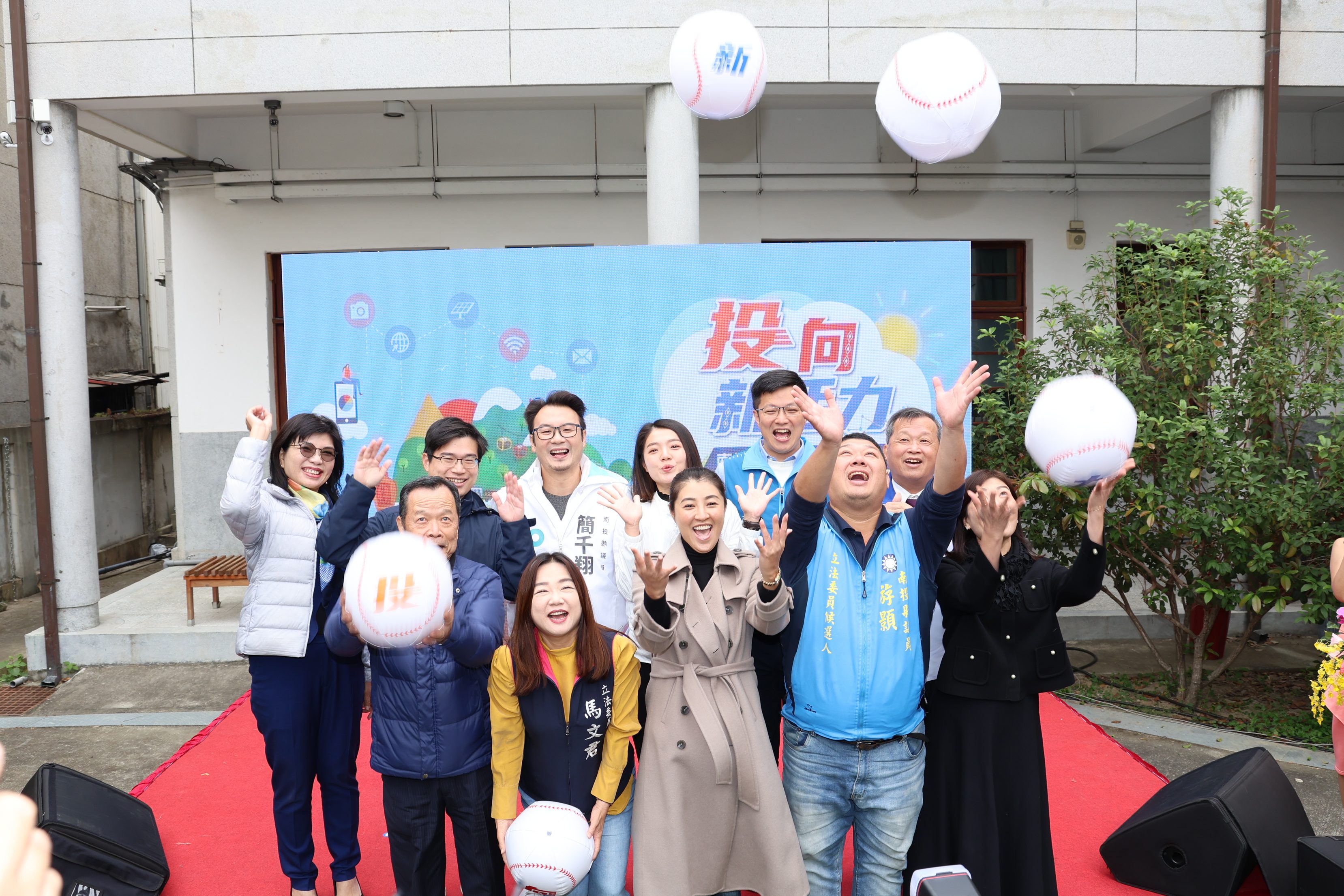相關圖片3-投向新活力 南投縣政年終記者會 穩健務實講效率，許淑華施政貼近民意滿意度破83%