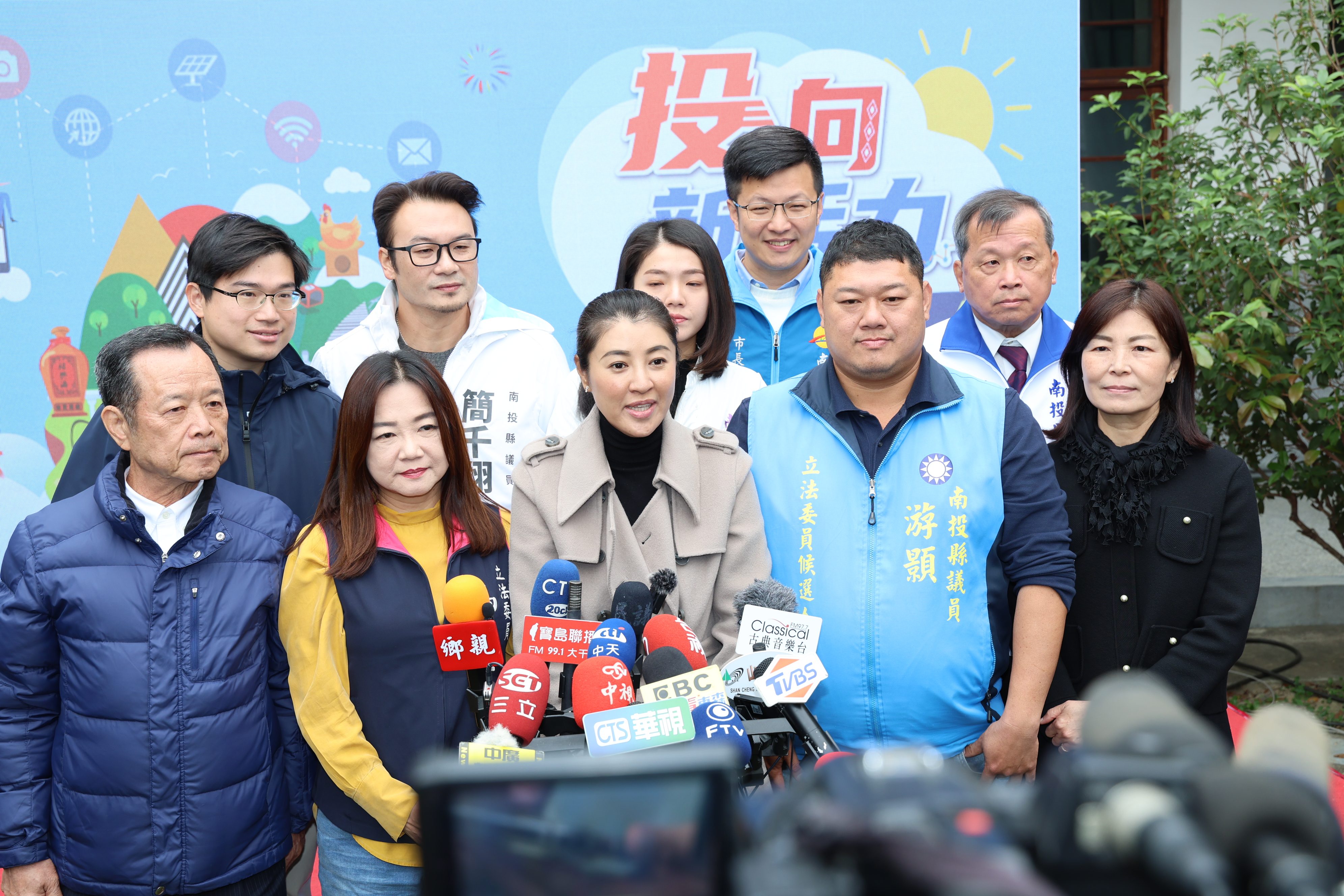 相關圖片4-投向新活力 南投縣政年終記者會 穩健務實講效率，許淑華施政貼近民意滿意度破83%