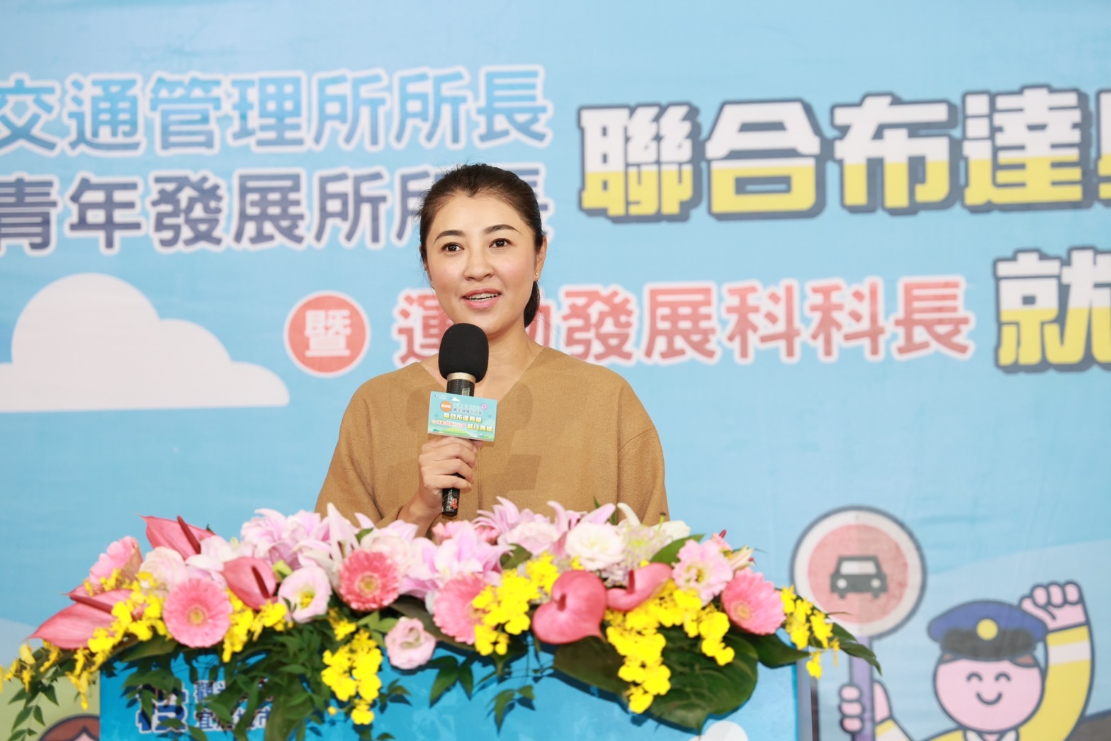 圖片-許縣長主持2所1科佈達及就任儀式 啟動交通、青年及運動發展新頁