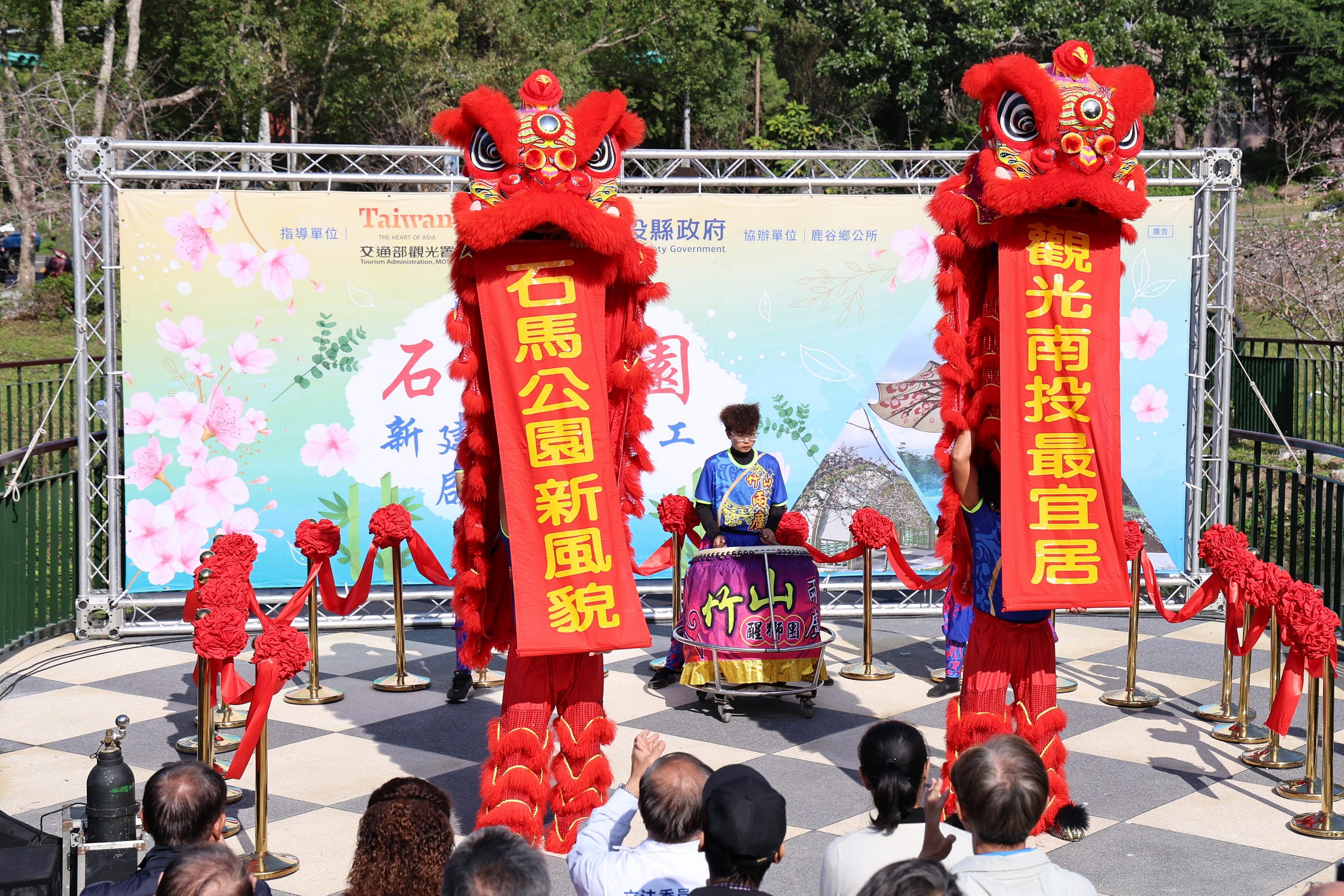 相關圖片1-南投小半天石馬公園新建工程竣工添休憩勝景 許縣長喜迎粉紅河津櫻 宣示重啟鹿谷鄉賞櫻旅程