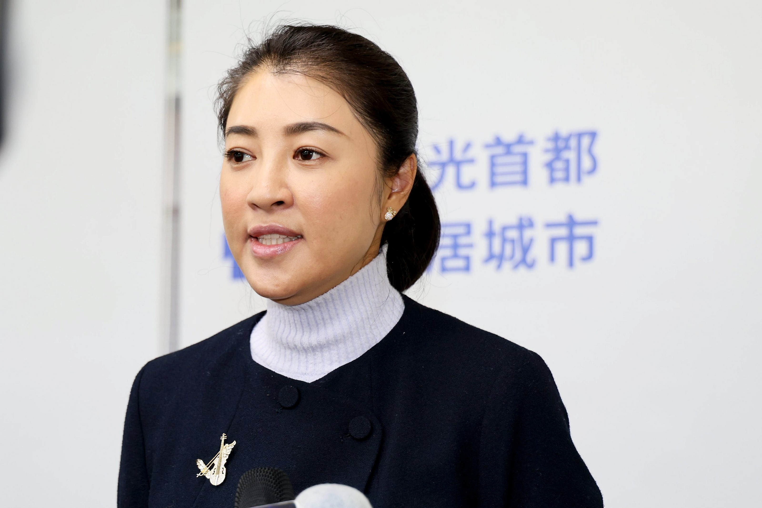 相關圖片3-113年首次縣務會議 許縣長提示強化校安並宣導反賄選