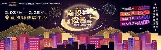 圖片投文字-N 第0181期