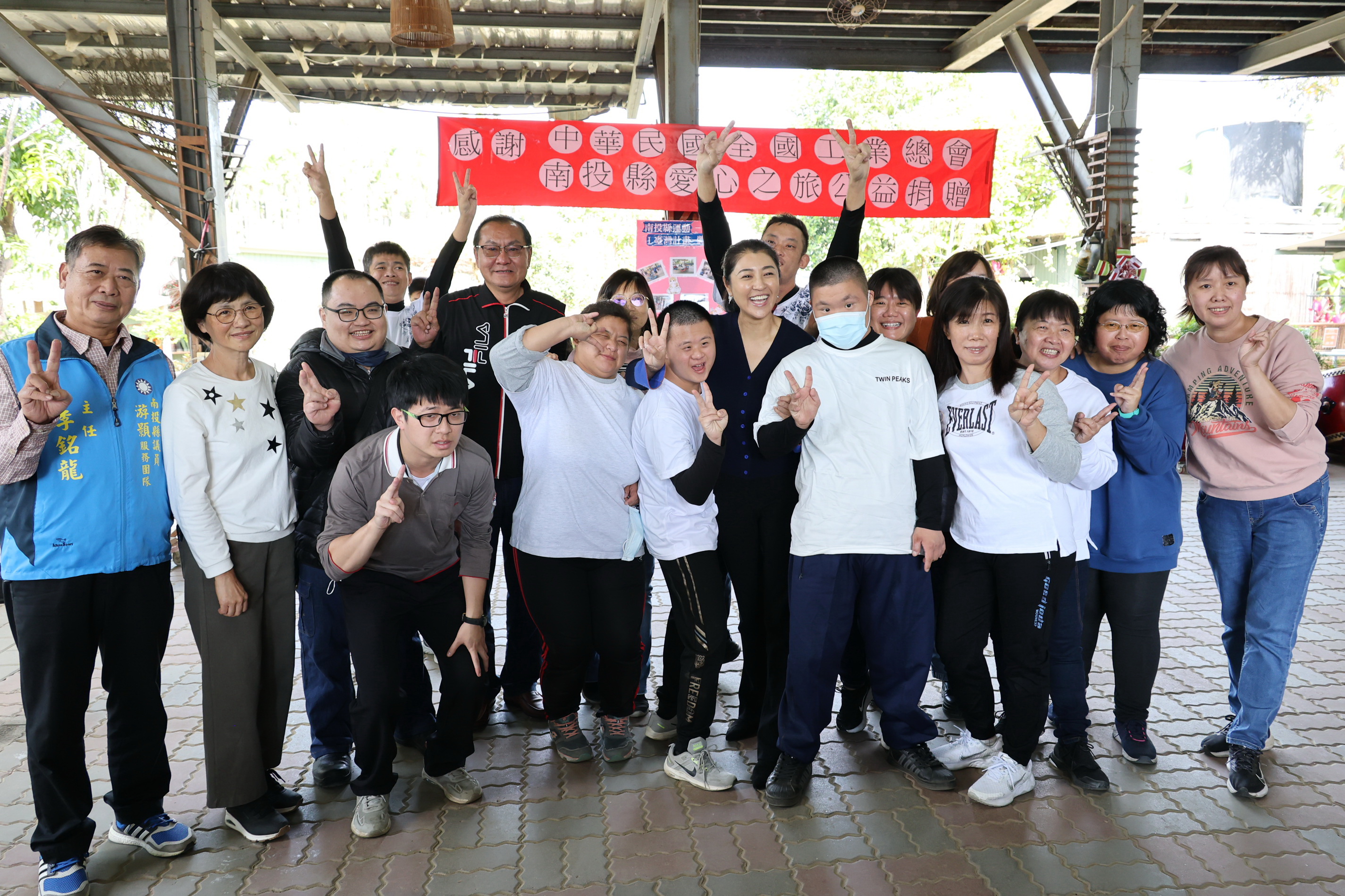 相關圖片4-許縣長感謝全國工業總會南投送暖關懷弱勢