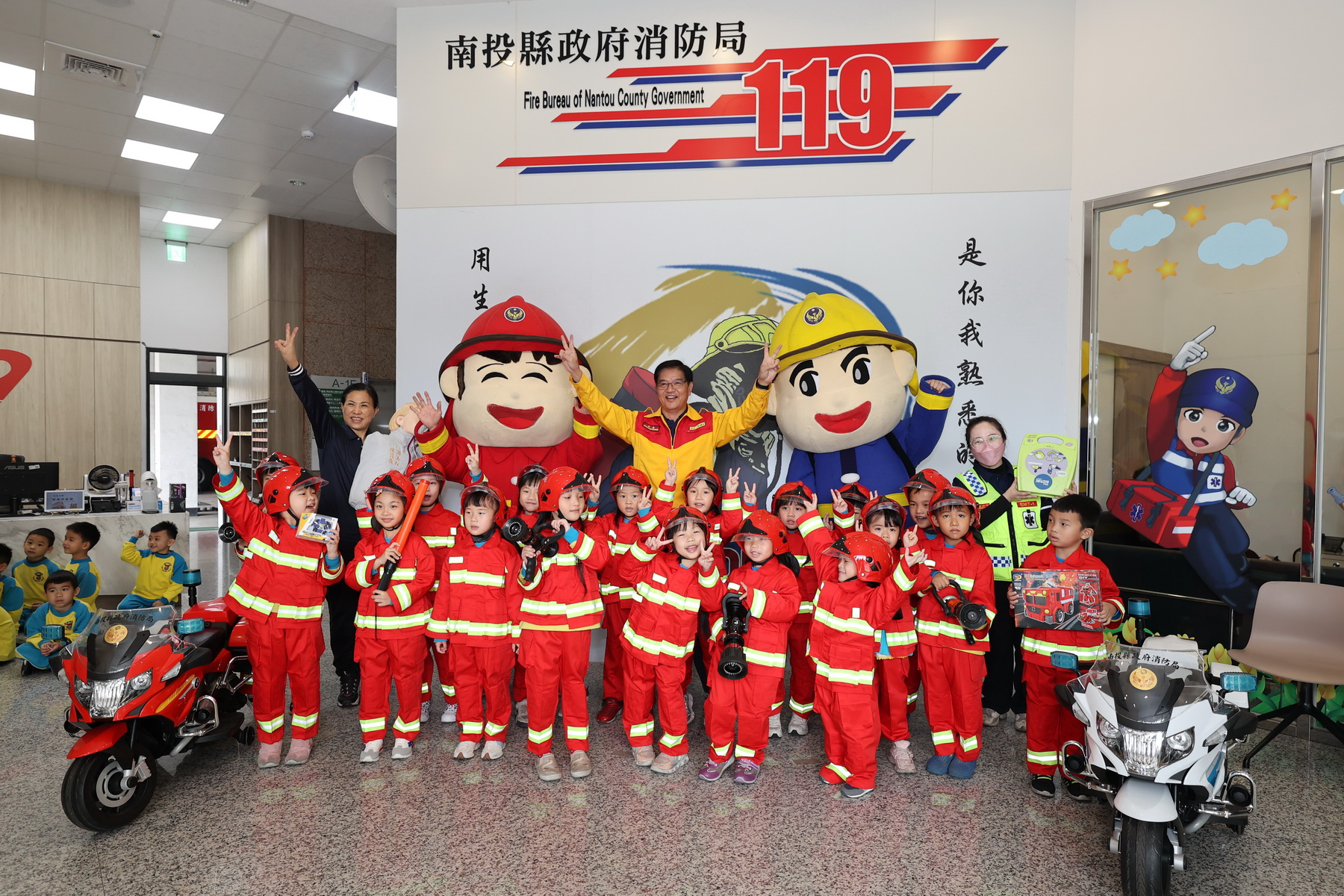 (開新視窗)連至 119消防節　南投縣消防局辦小小消防營 完整照片