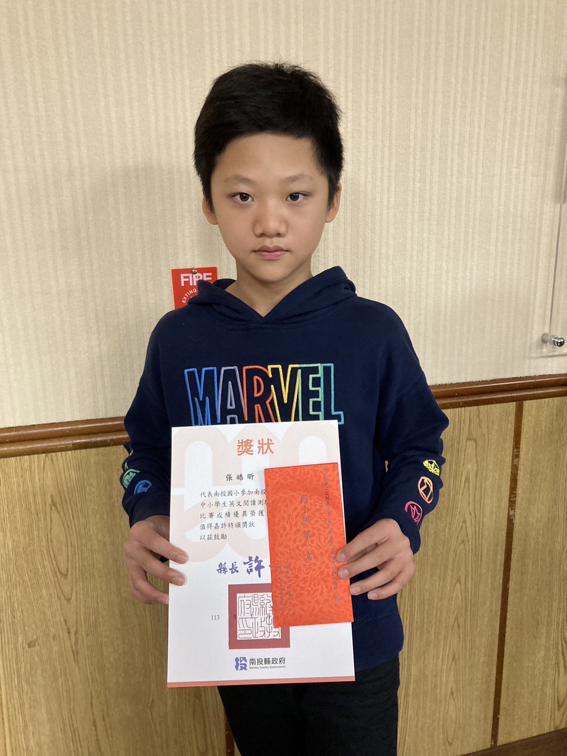 (開新視窗)連至 南投縣第二屆縣長盃中小學生英文閱讀測驗暨引導式寫作比賽頒獎5 完整照片