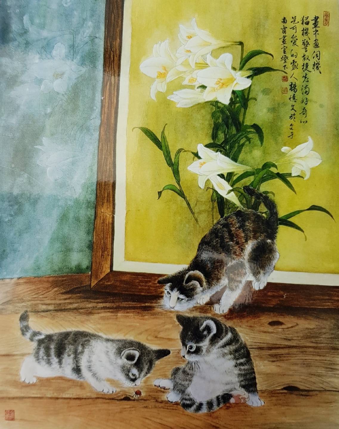 文章圖片-台中市采墨畫會會員聯展