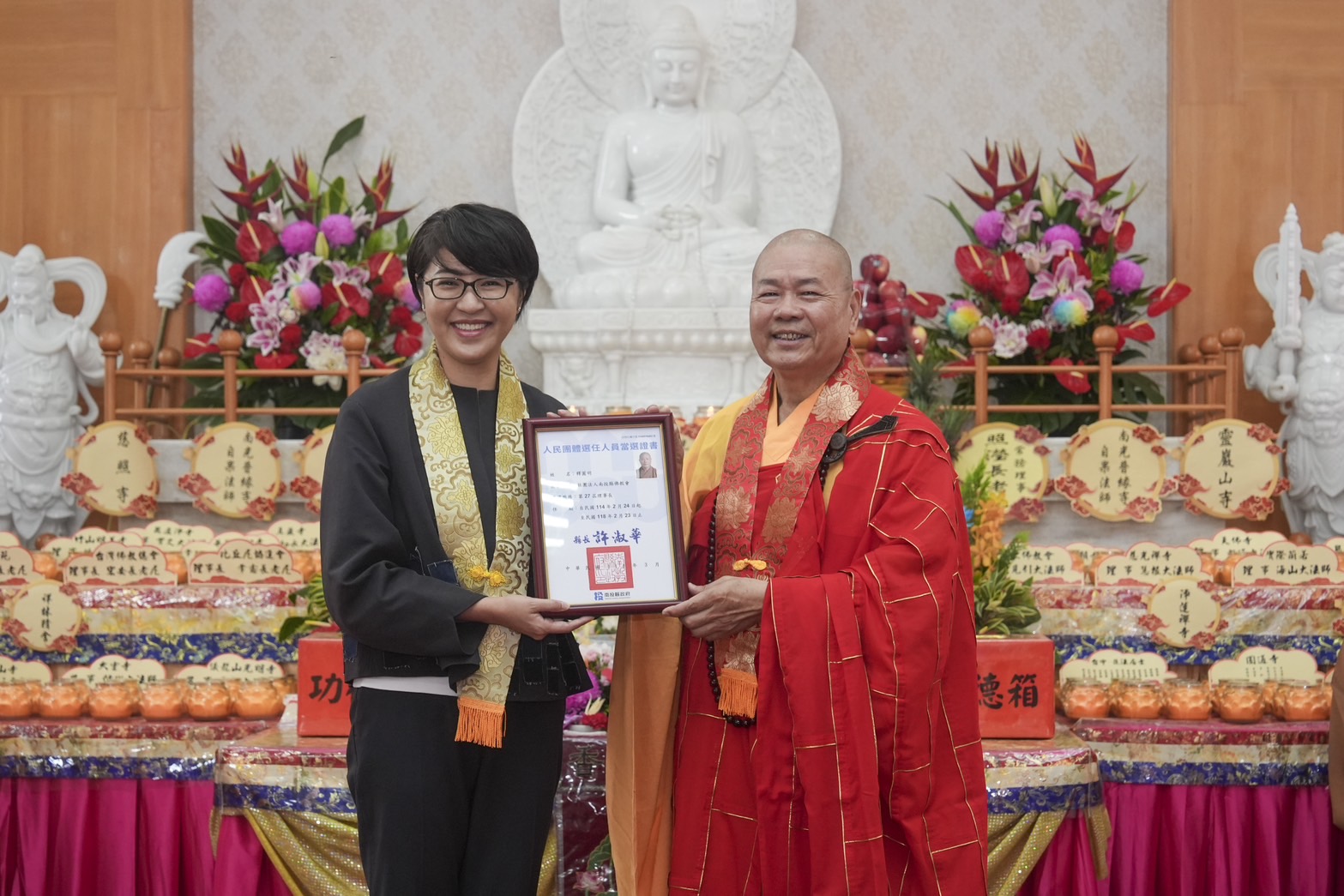 文章圖片-歡慶2569週年佛誕 南投縣佛教會浴佛大典暨理事長、理監事就職典禮隆重