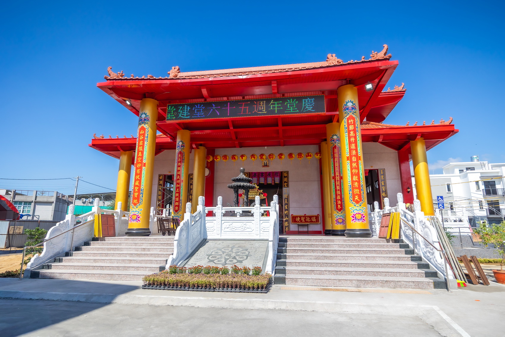 圖片來源：南投縣政府