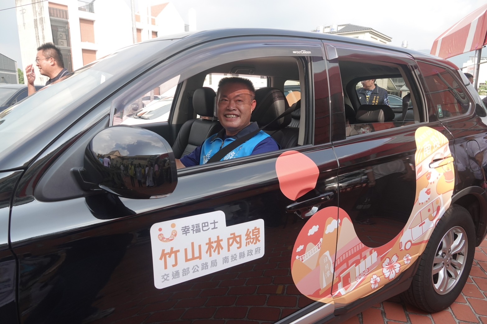 相關圖片1-南投幸福GO 交通服務 竹山鎮10日起試營運期間免費乘車
