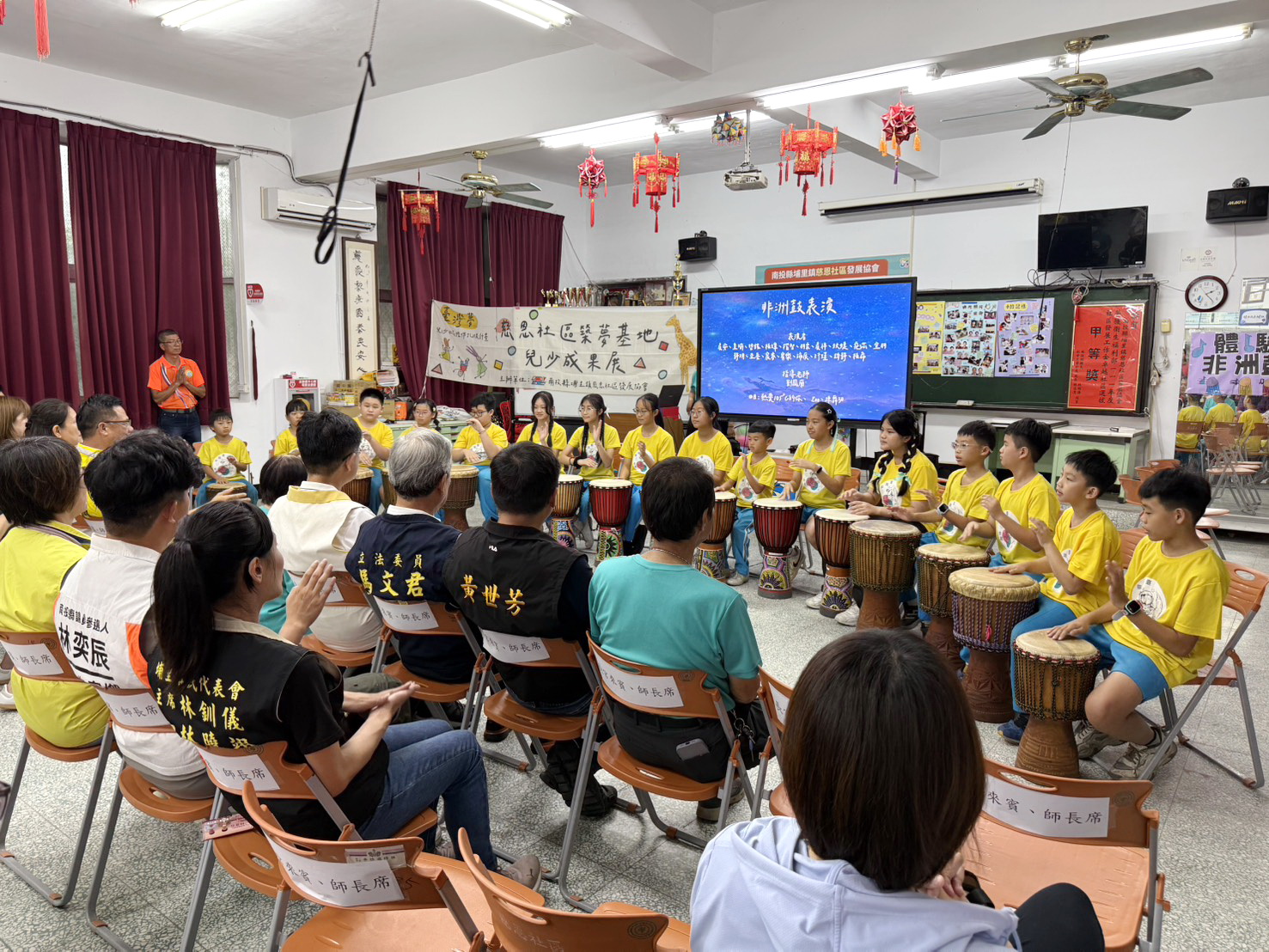 相關圖片4-鼓聲、武術與闖關體驗　慈恩社區展現臺灣夢兒少陪伴成果