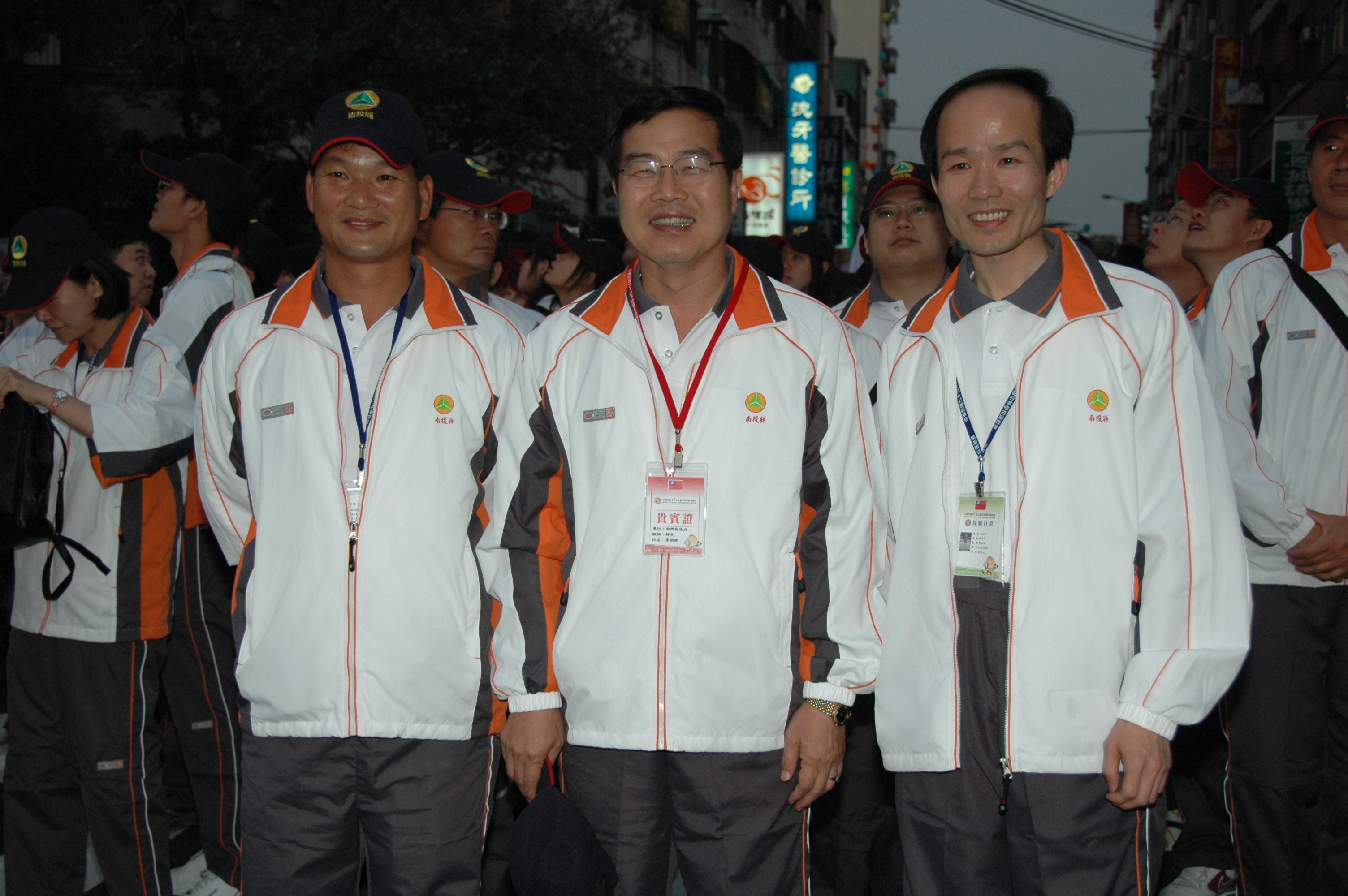 圖片-李縣長率本縣代表隊參加95年全中運