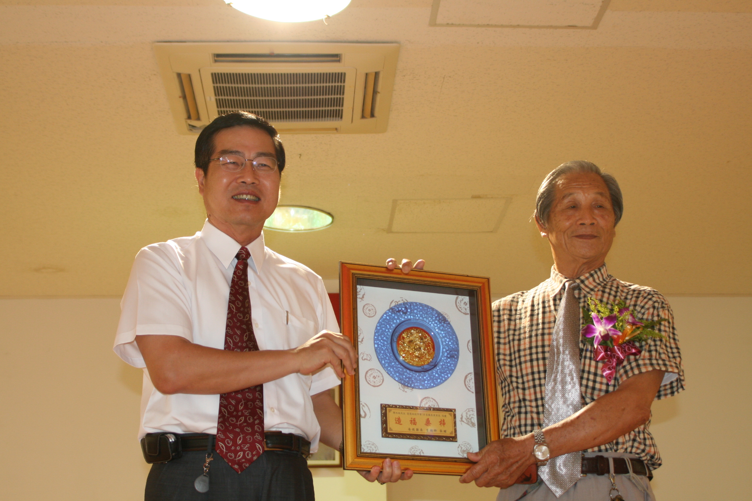 圖片-李縣長出席南投市里長聯合就職典禮 勉勵各里長推動社區總體營造
