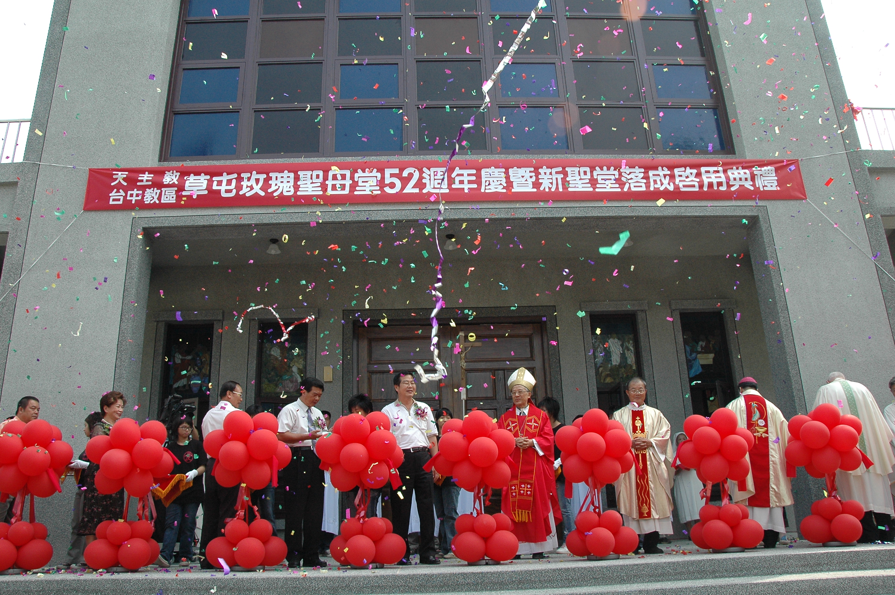 圖片-天主教草屯玫瑰聖母堂舉辦新聖堂落成典禮