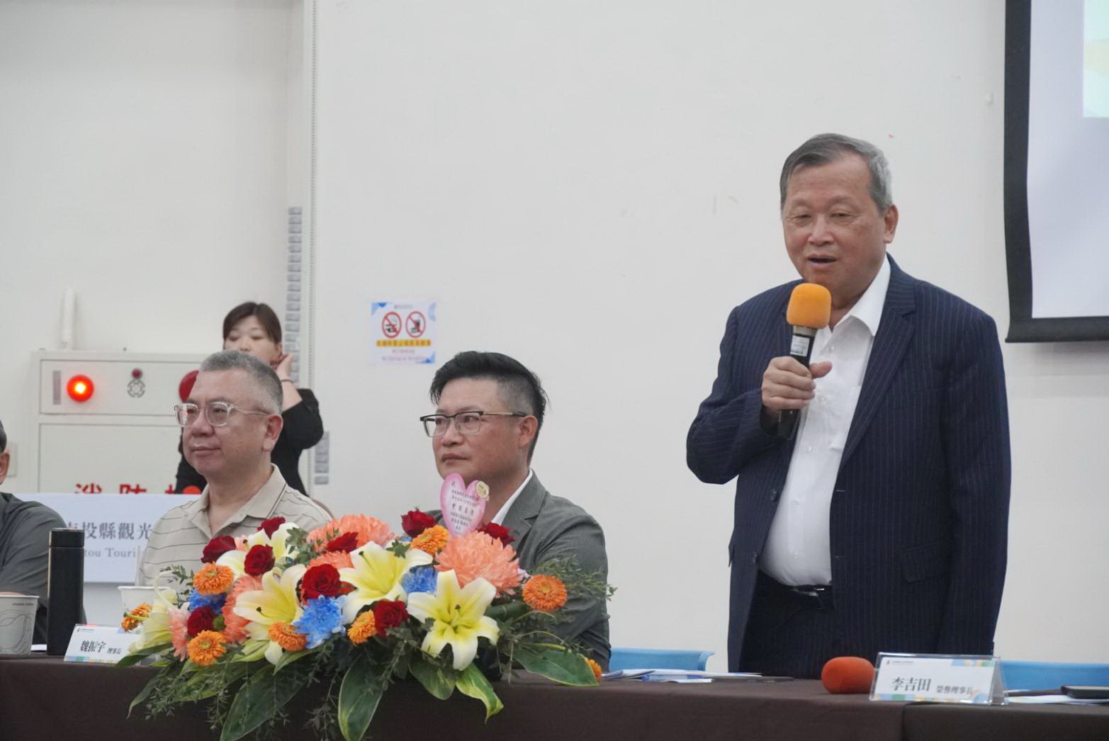 相關圖片4-南投縣觀光產業聯盟改選理事長  縣府攜手共推低碳永續觀光