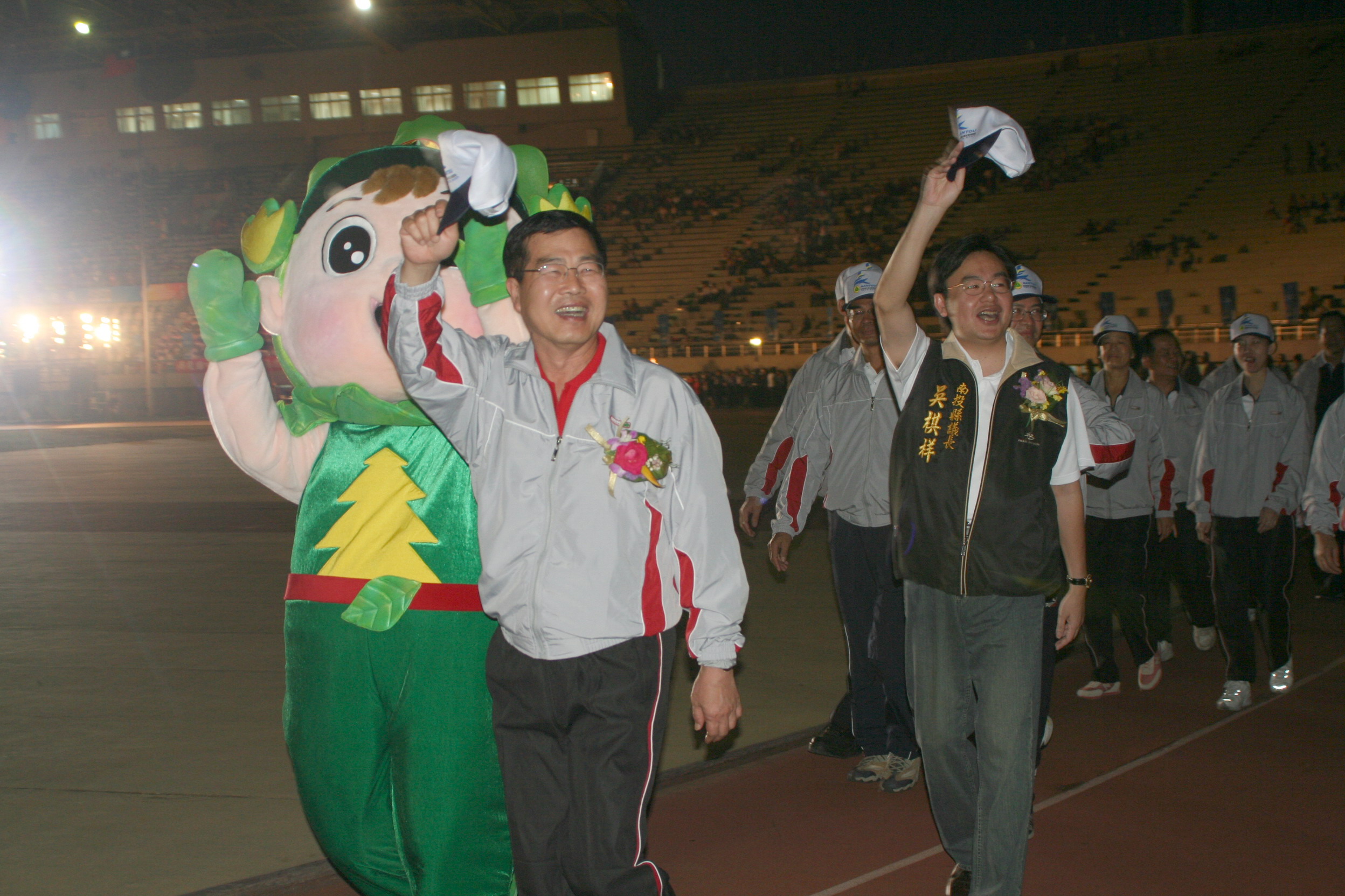 圖片-南投縣第54屆全縣運動隆重開幕