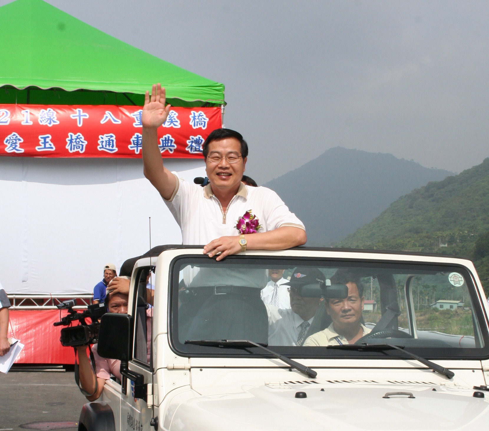 圖片-李縣長出席台21線八重溪橋至愛玉橋復建工程通車典禮