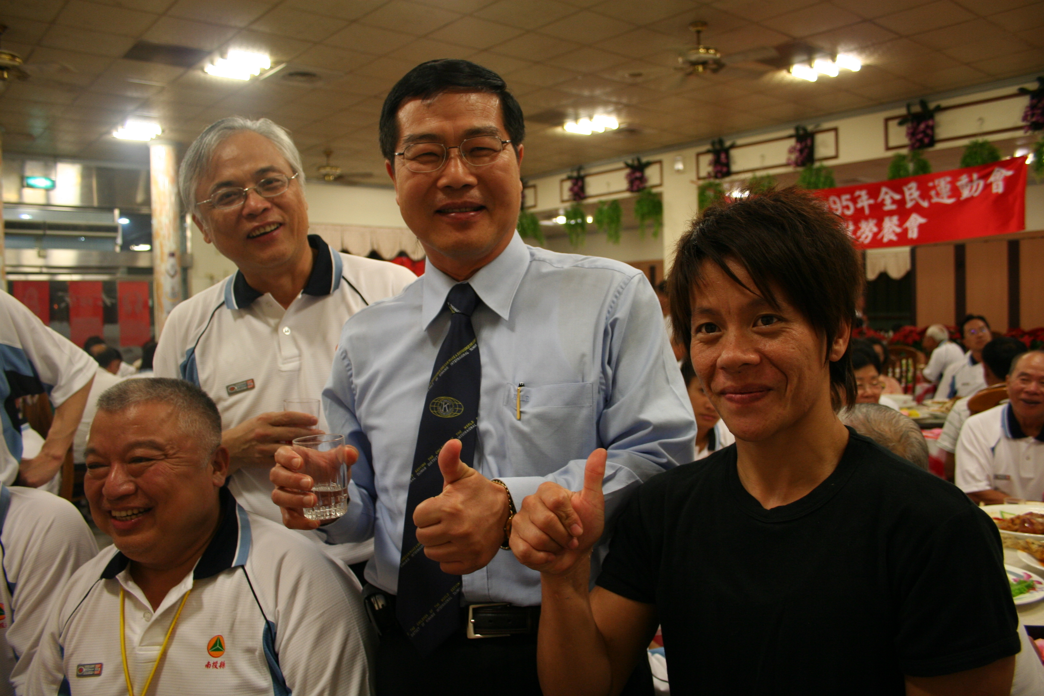 圖片-95年全民運動會 南投縣代表隊首面金牌出爐