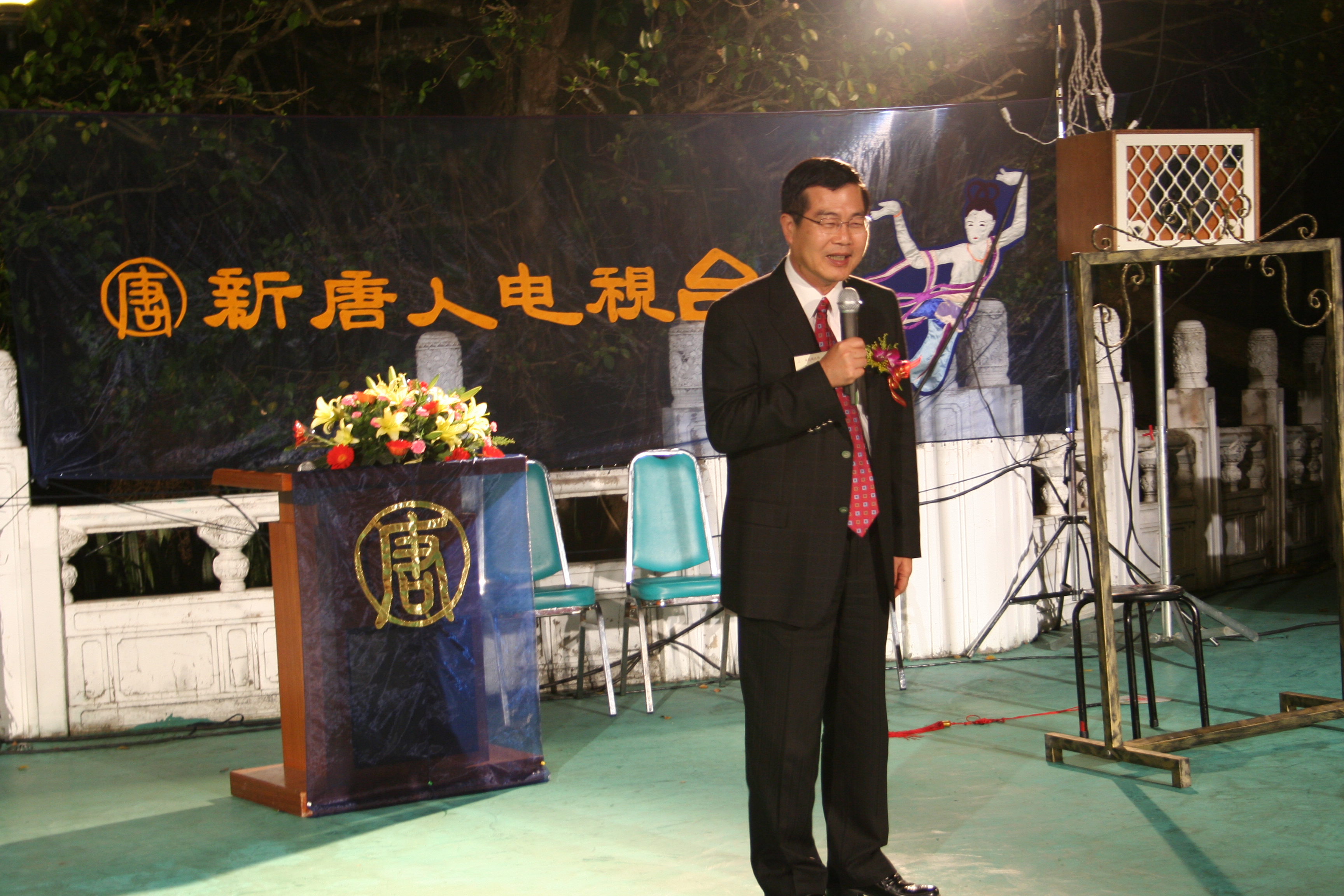圖片-新唐人電視台記者會 李縣長出席盼媒體協助行銷南投