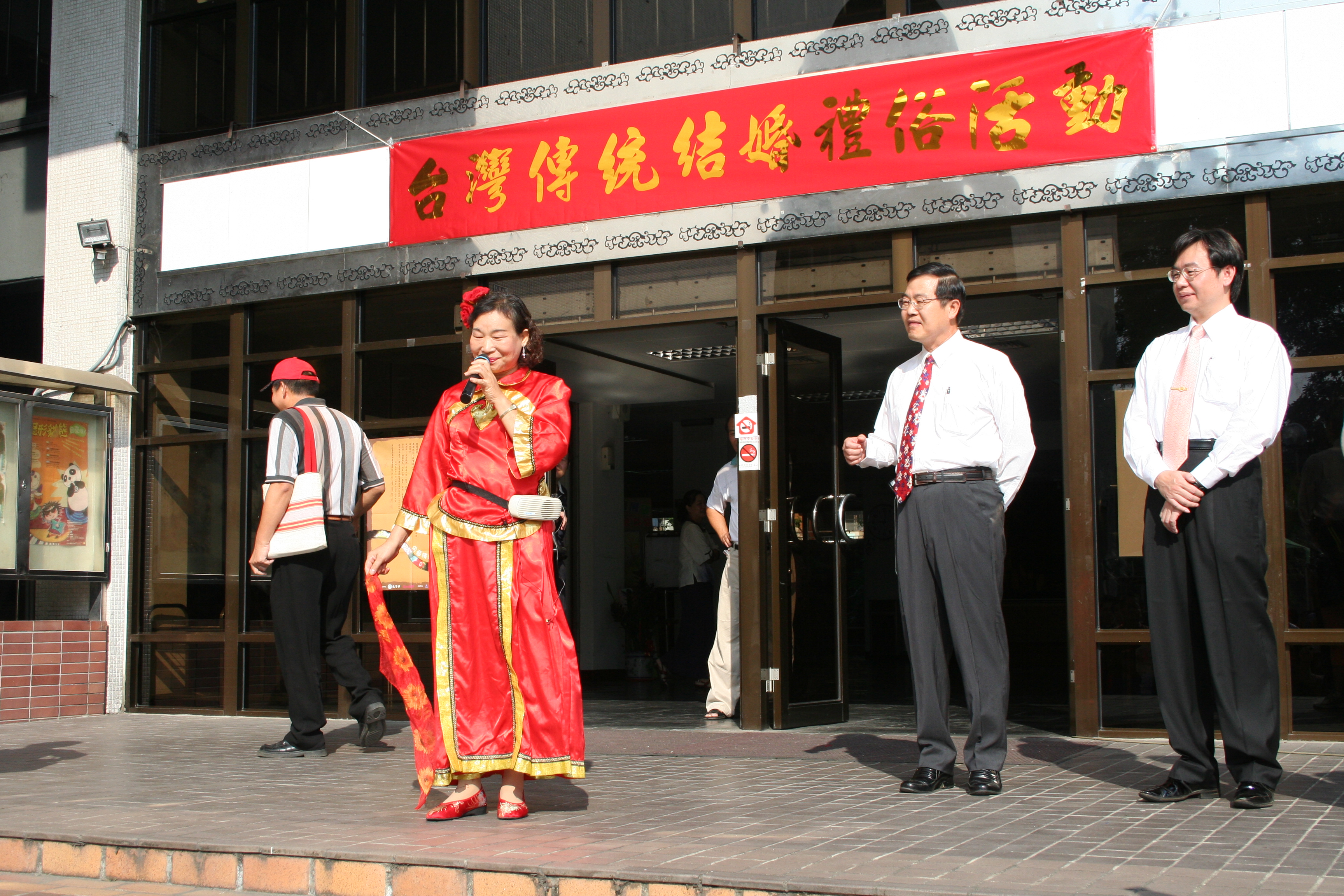 圖片-縣府舉辦傳統婚禮活動風華再現喜氣洋溢熱鬧非凡