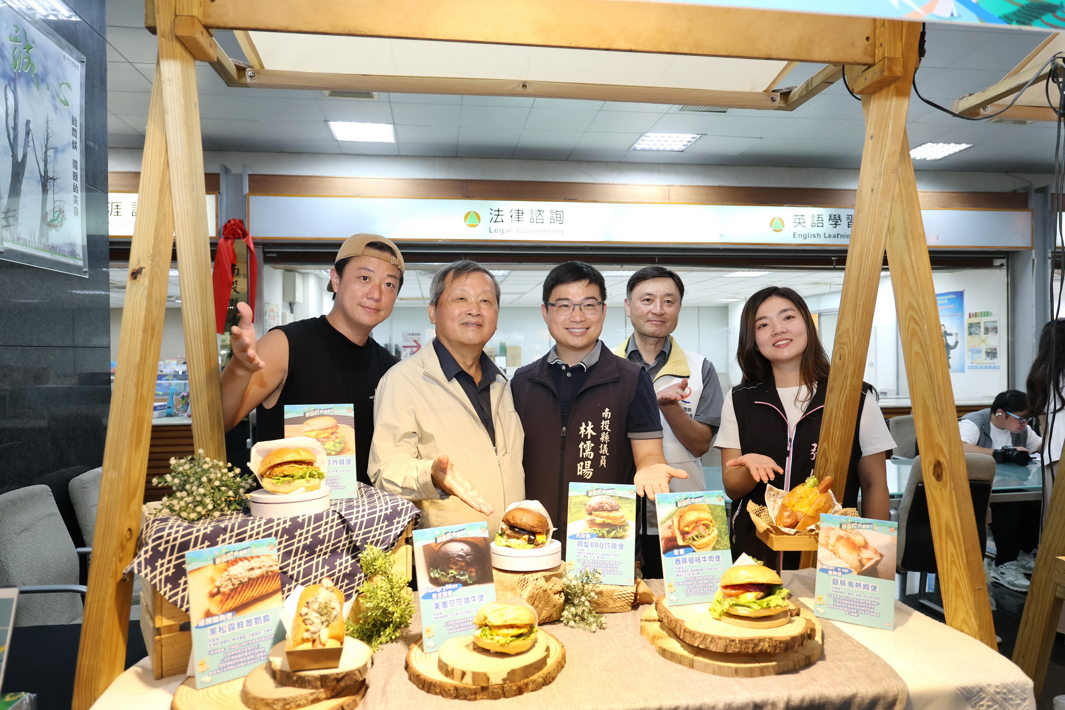 相關圖片5-南投青探號音樂節5月1日熱力啟航