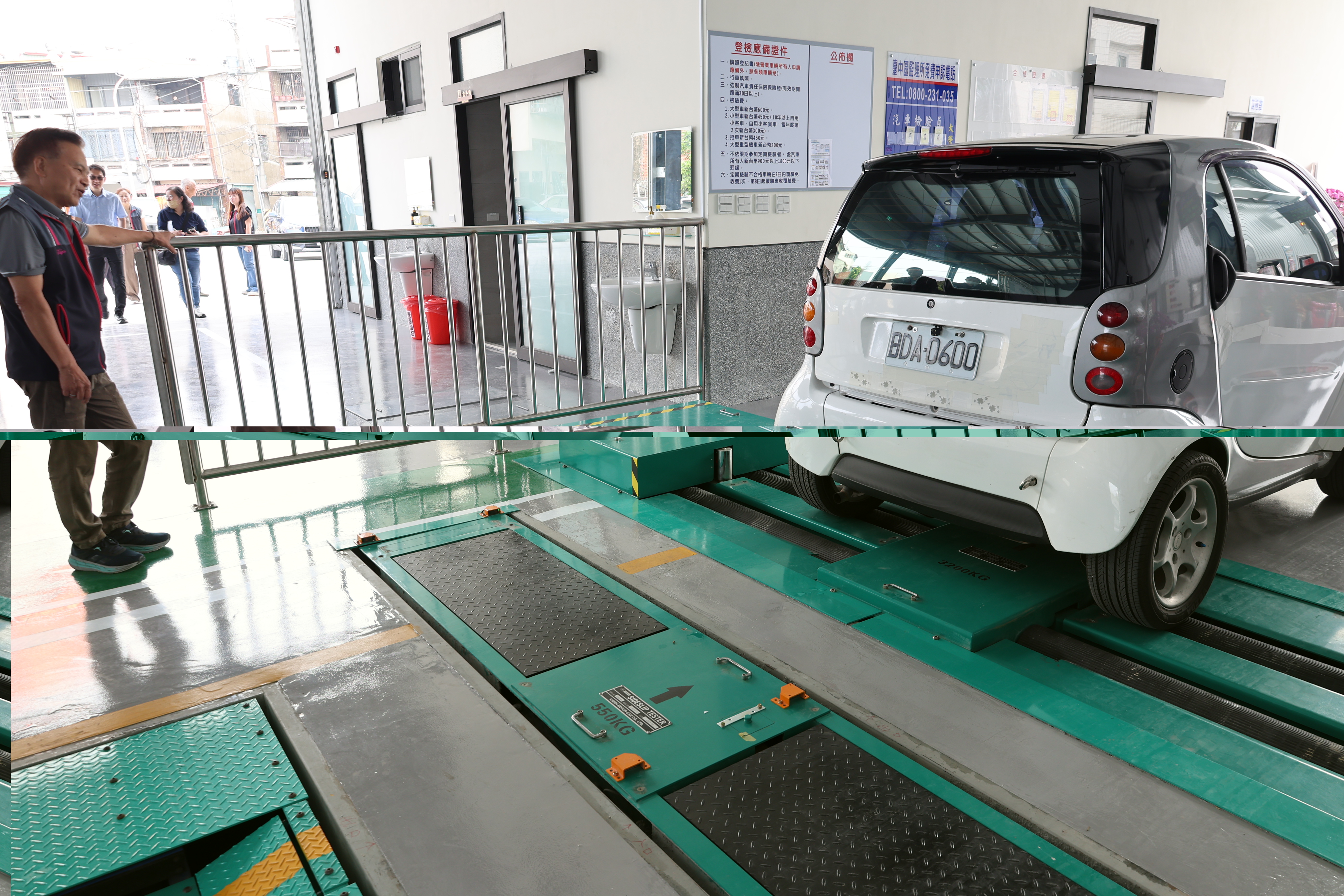相關圖片3-守護藍天新夥伴！南投縣新增汽油車排氣檢驗站