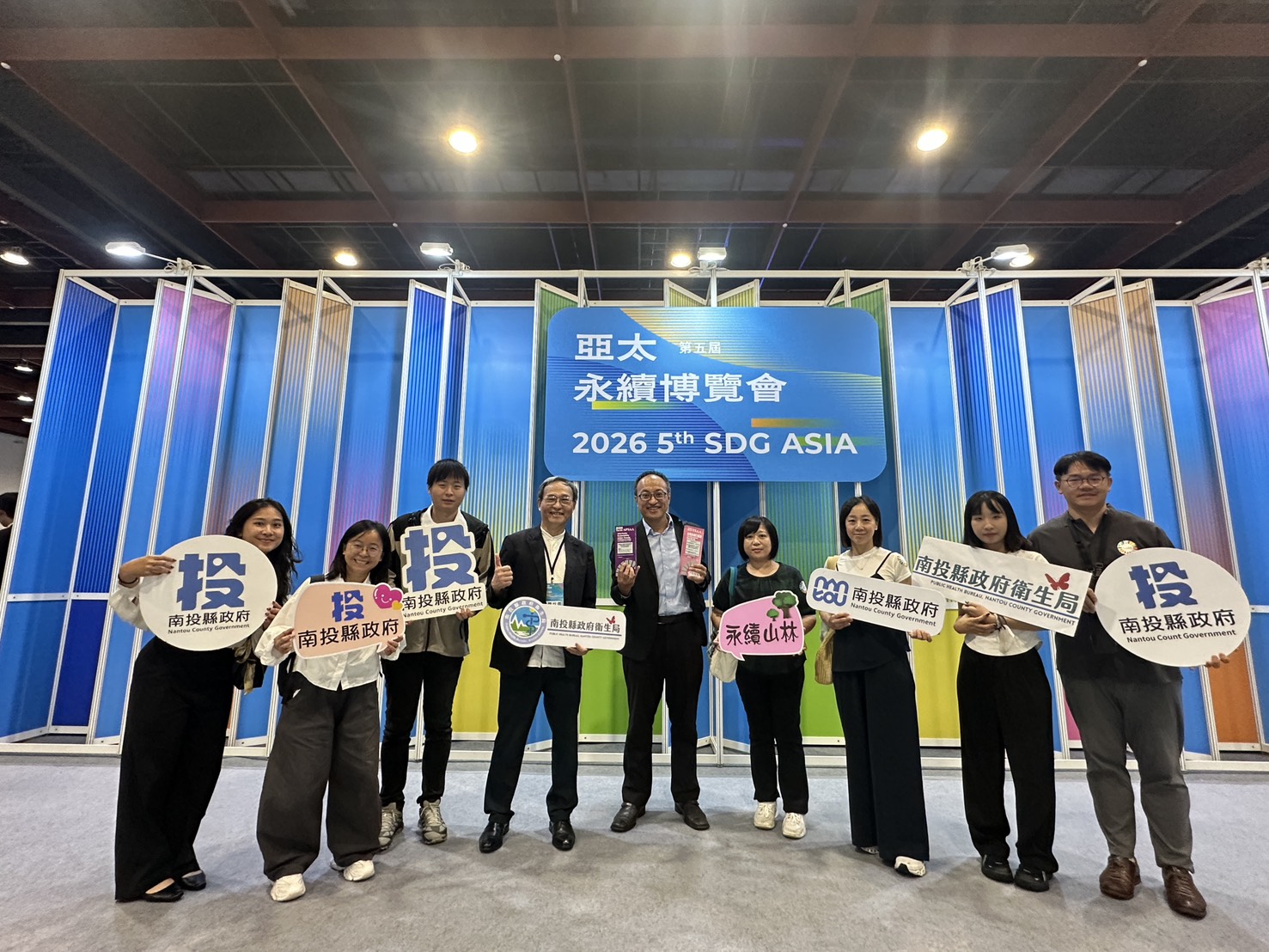 圖片-1150827「2026第五屆APSAA亞太永續行動獎」/「2026第六屆TSAA台灣永續行動獎」頒獎典禮